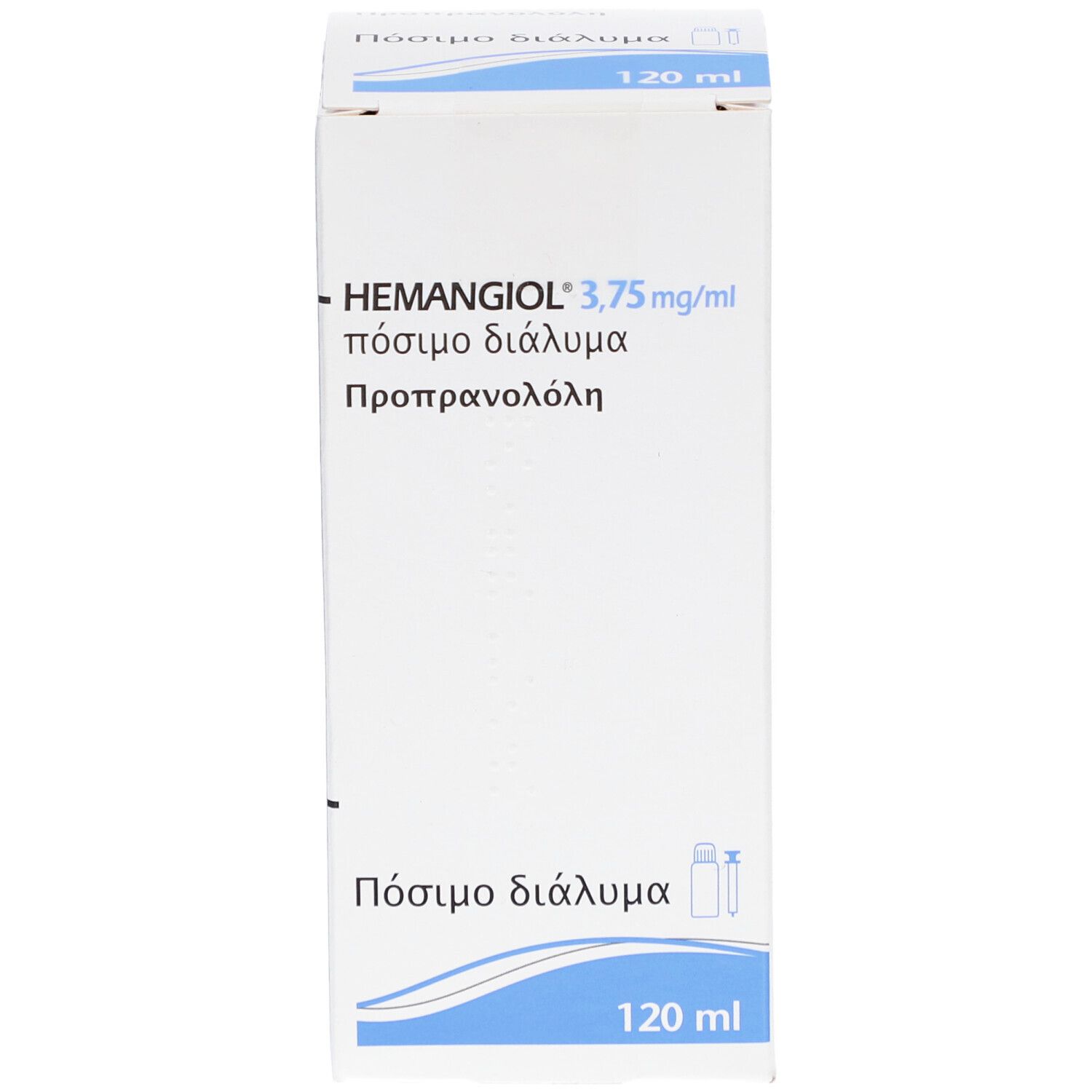 HEMANGIOL 3,75 mg/ml Lösung zum Einnehmen