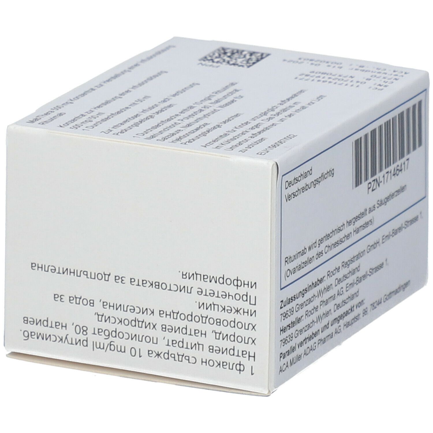 Kartonverpackung mit Aufschrift MabThera 500 mg. PZN-17146417. Herstellerinformationen.