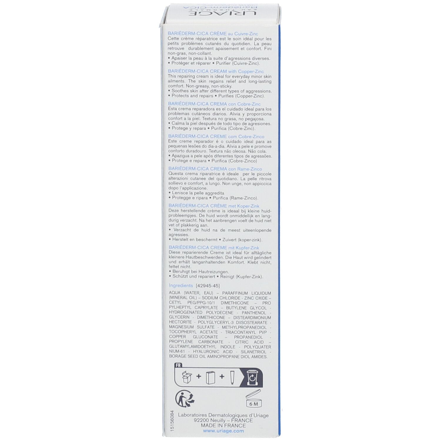 URIAGE BARIÉDERM-CICA Creme