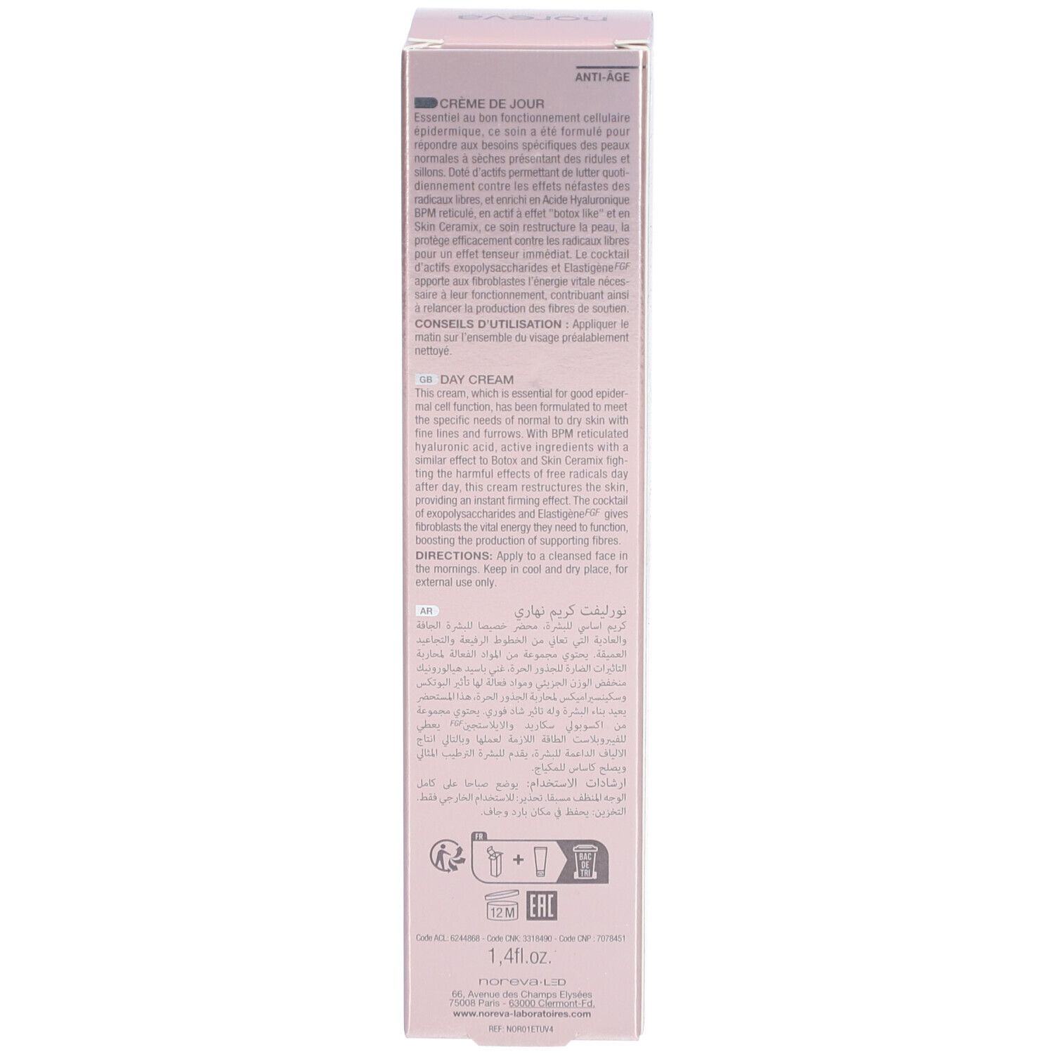 Noreva Norelift Creme normale / trockene Haut