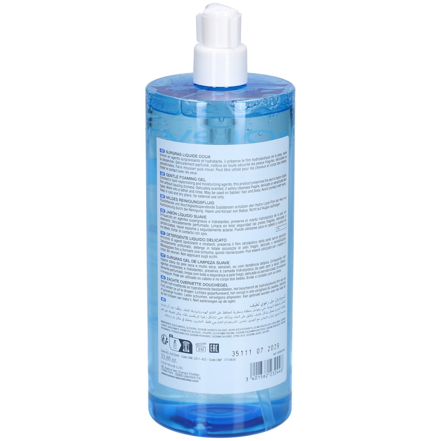 Noreva Xerodiane AP+ Mildes Reinigungsgel Gesicht & Körper