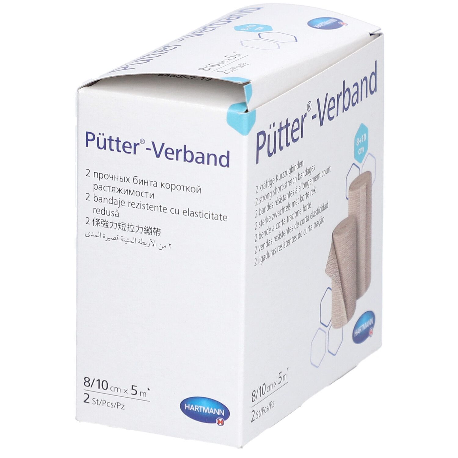 Verpackung mit Pütter-Verband. Enthält zwei Kurzzugbinden. Größe 8/10 cm x 5 m. Hartmann Logo.