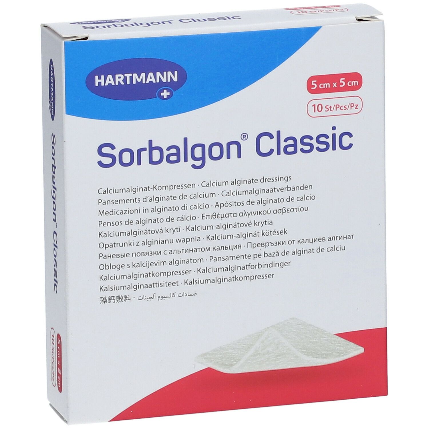 Sorbalgon® classic 5 x 5 cm