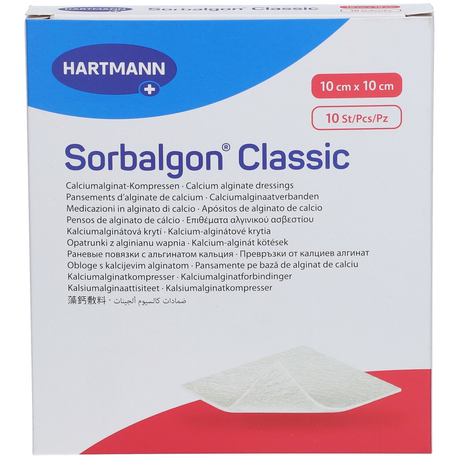 Sorbalgon® Classic 10x10 cm Calciumalginat-Kompr.