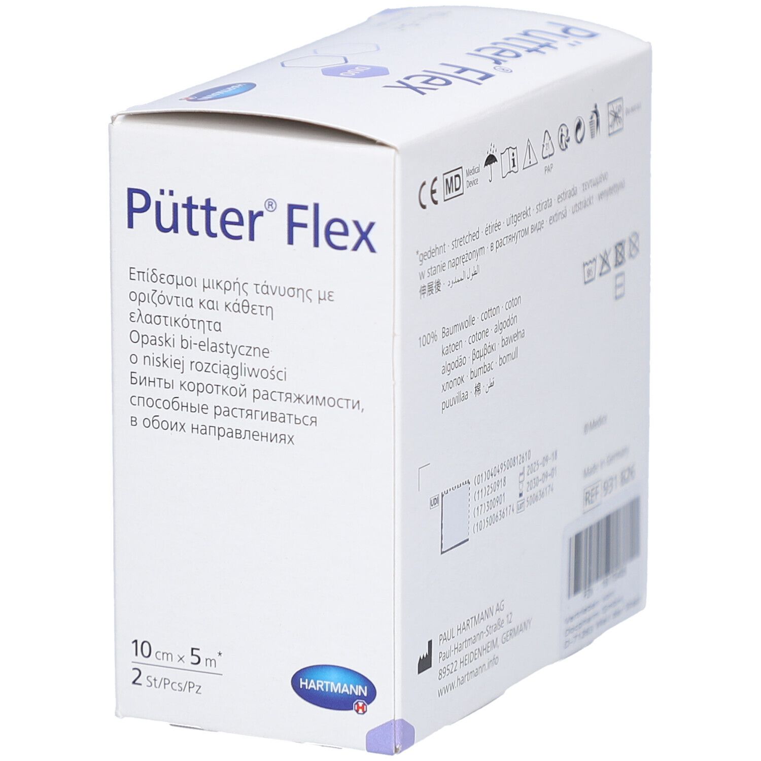 HARTMANN Pütter® Flex DUO Bi-elastische Kurzzugbinden 10 cm x 5 m