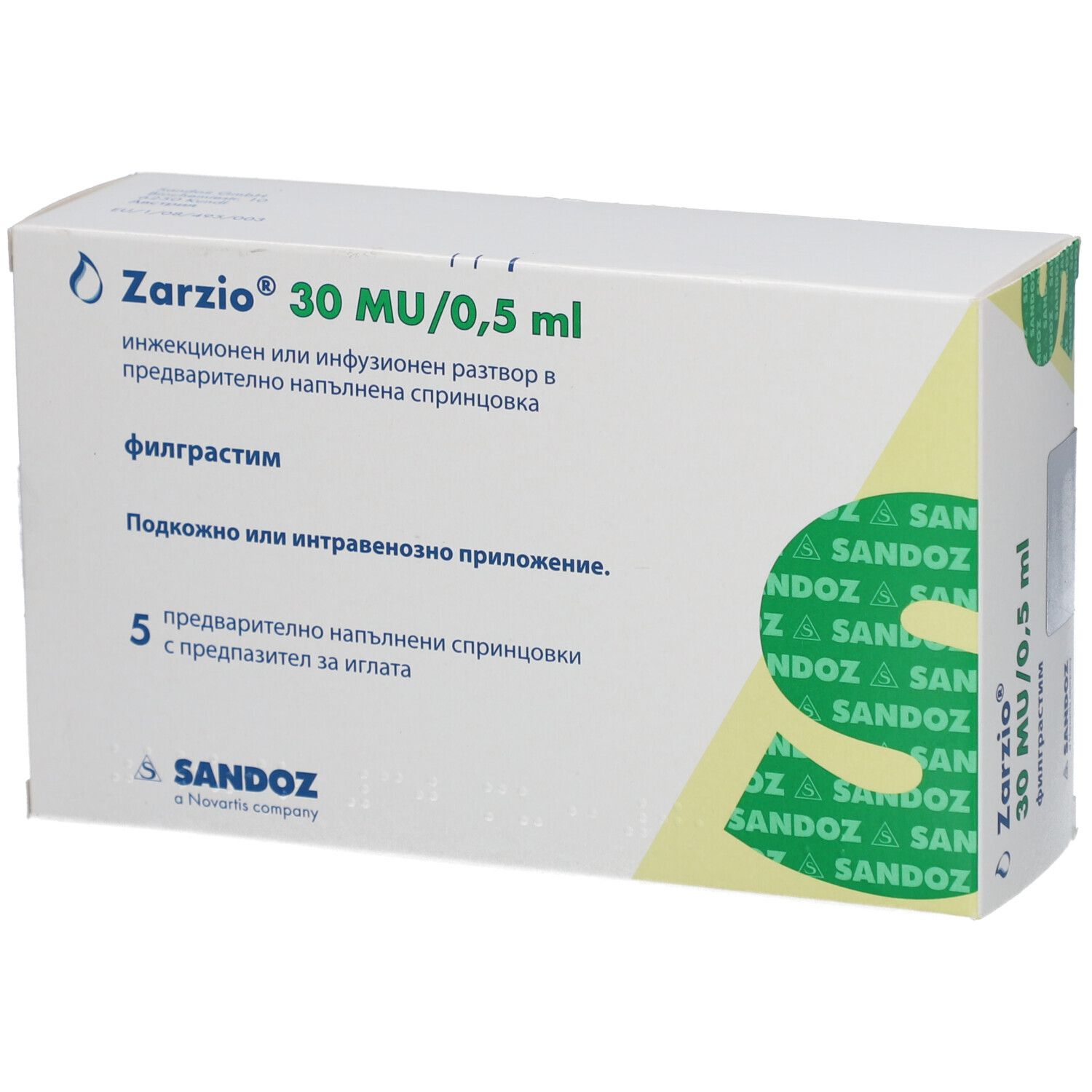 Zarzio 30 MU/0,5 ml Packung. Enthält 5 Fertigspritzen mit Nadelschutz. Sandoz-Logo.