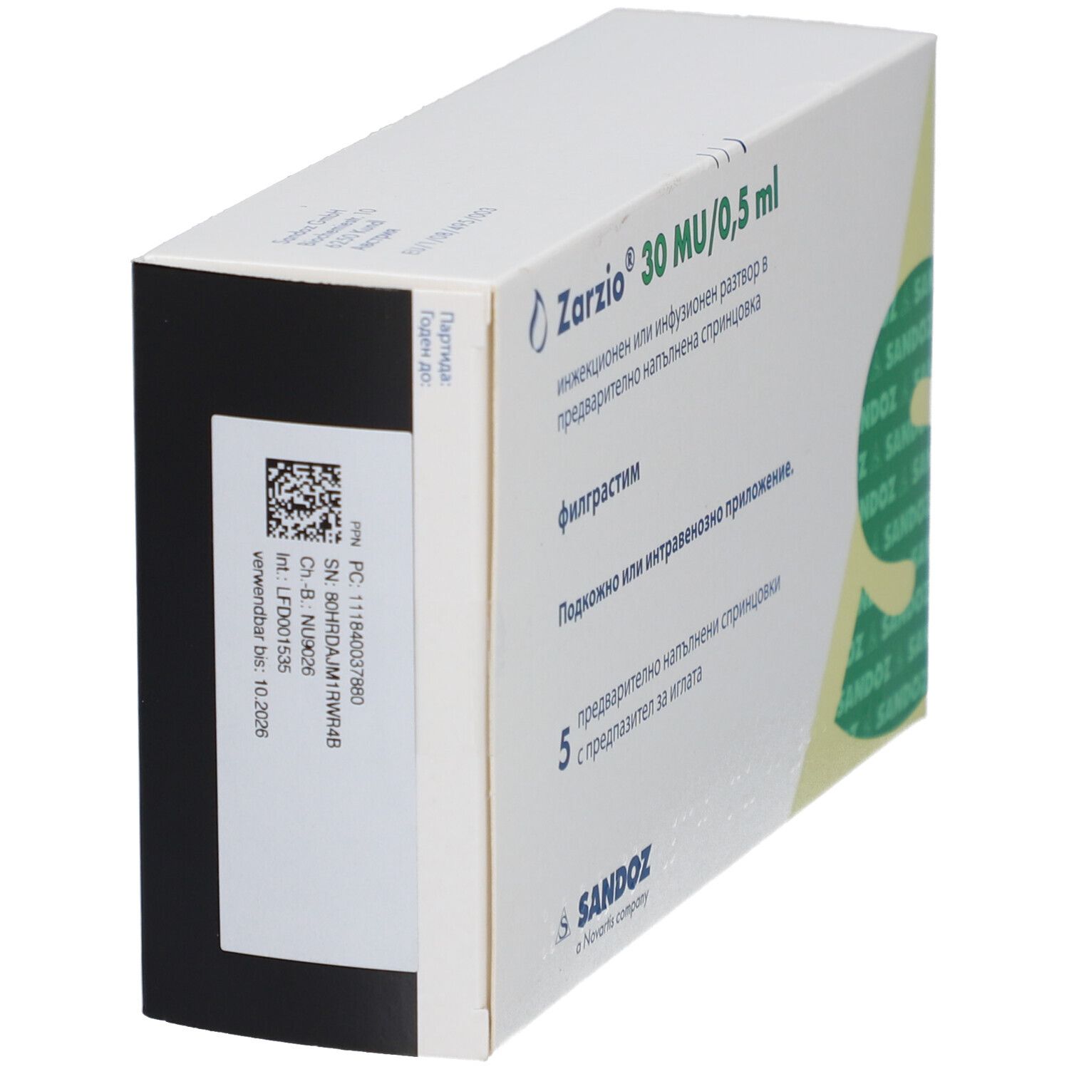 Zarzio-Packung, Seitenansicht. Text: Zarzio 30 MU/0,5 ml, 5 Fertigspritzen. Sandoz-Logo. Barcode und Chargennummer.
