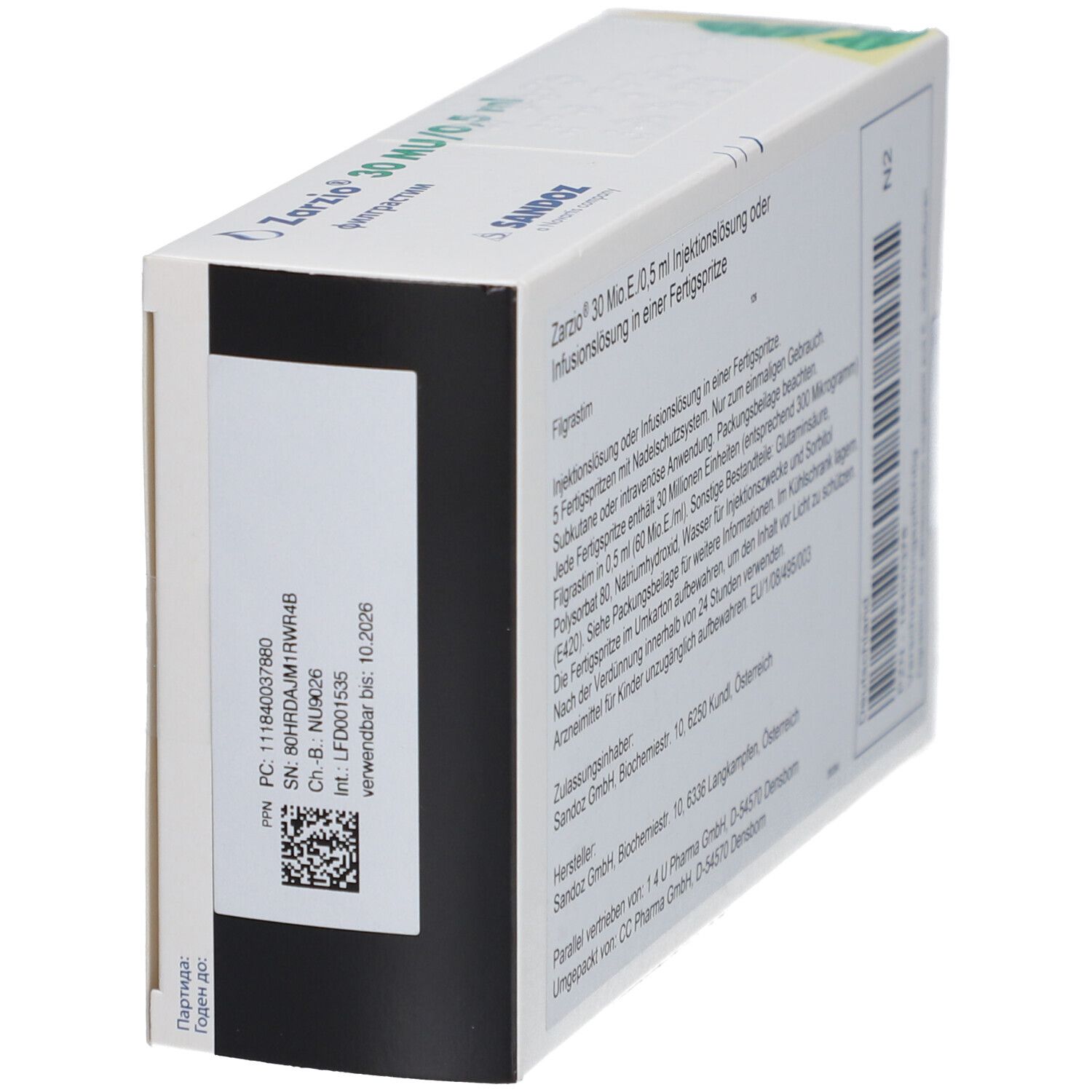 Zarzio-Packung, Seitenansicht. Text: Zarzio 30 Mio.E./0,5 ml, 5 Fertigspritzen. Sandoz-Logo. Barcode und Chargennummer.