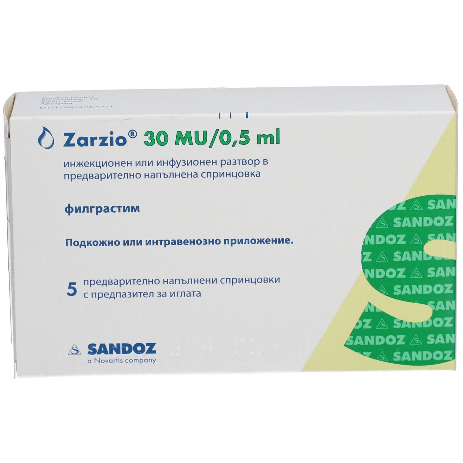 Zarzio 30 MU/0,5 ml Packung. Enthält 5 Fertigspritzen mit Nadelschutz. Sandoz-Logo.