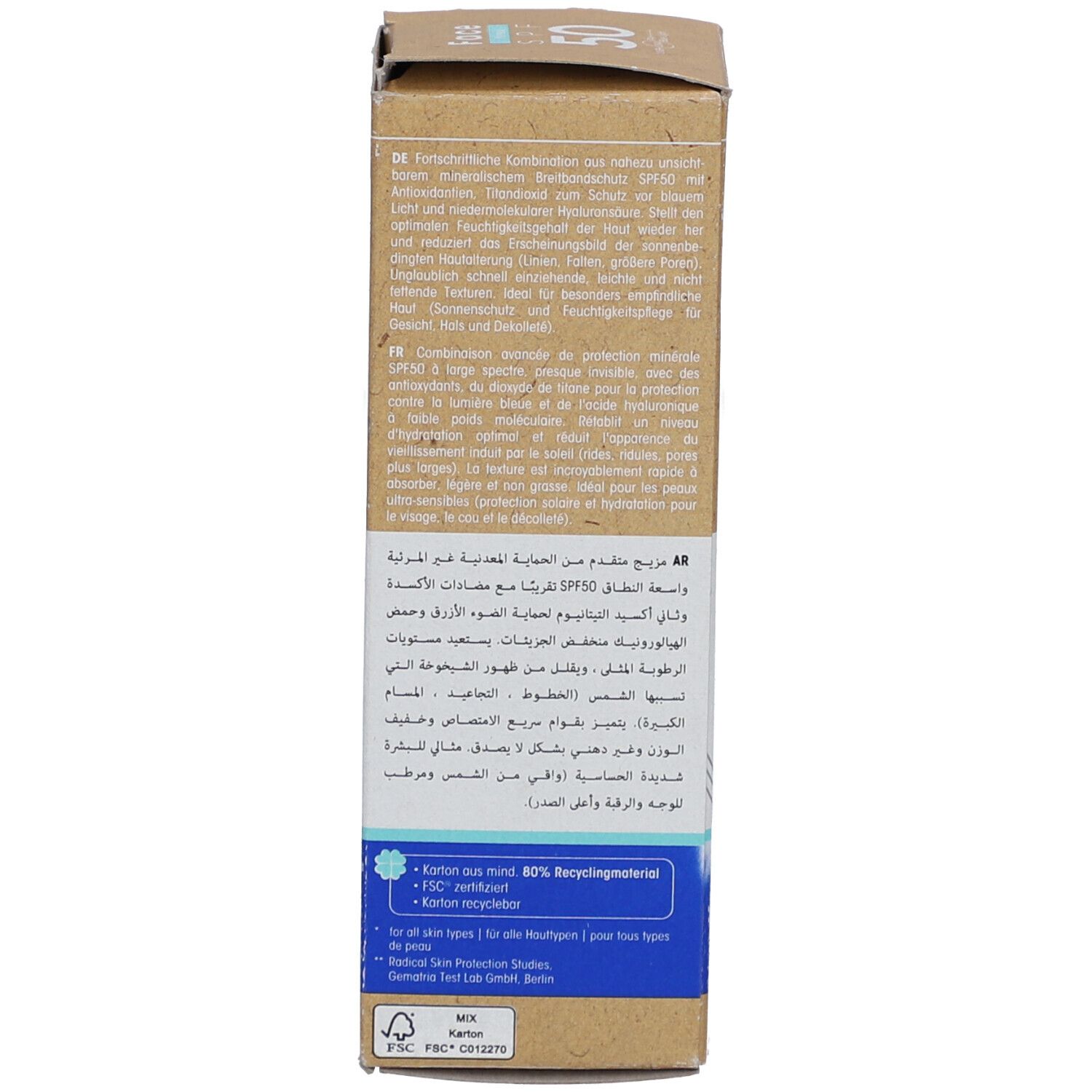 Seite der Kartonverpackung mit Text. Enthält Informationen zu Inhaltsstoffen und Zertifizierungen. Mit COSMOS NATURAL Zertifizierung.