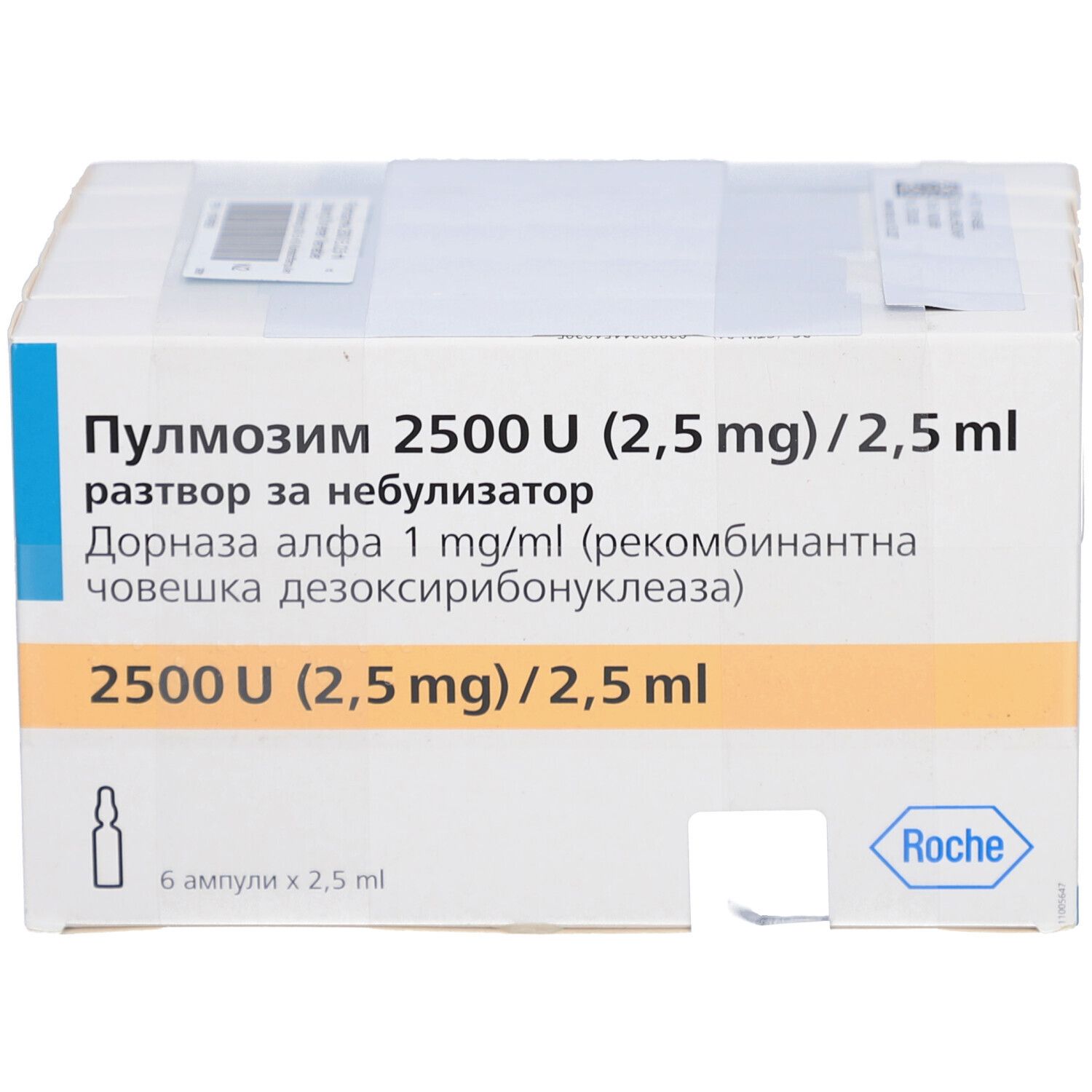 Packung mit Pulmozyme 2500 U (2,5 mg)/2,5 ml. Sechs Ampullen in einer Schachtel. Blaue und weiße Beschriftung.