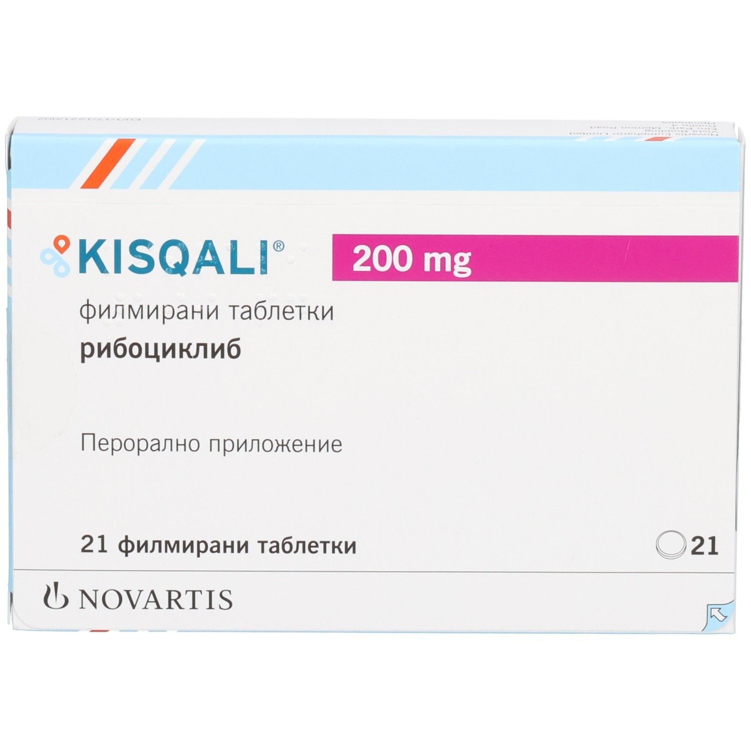 Vorderseite der KISQALI 200 mg Filmtabletten Verpackung mit 21 Tabletten Angabe.