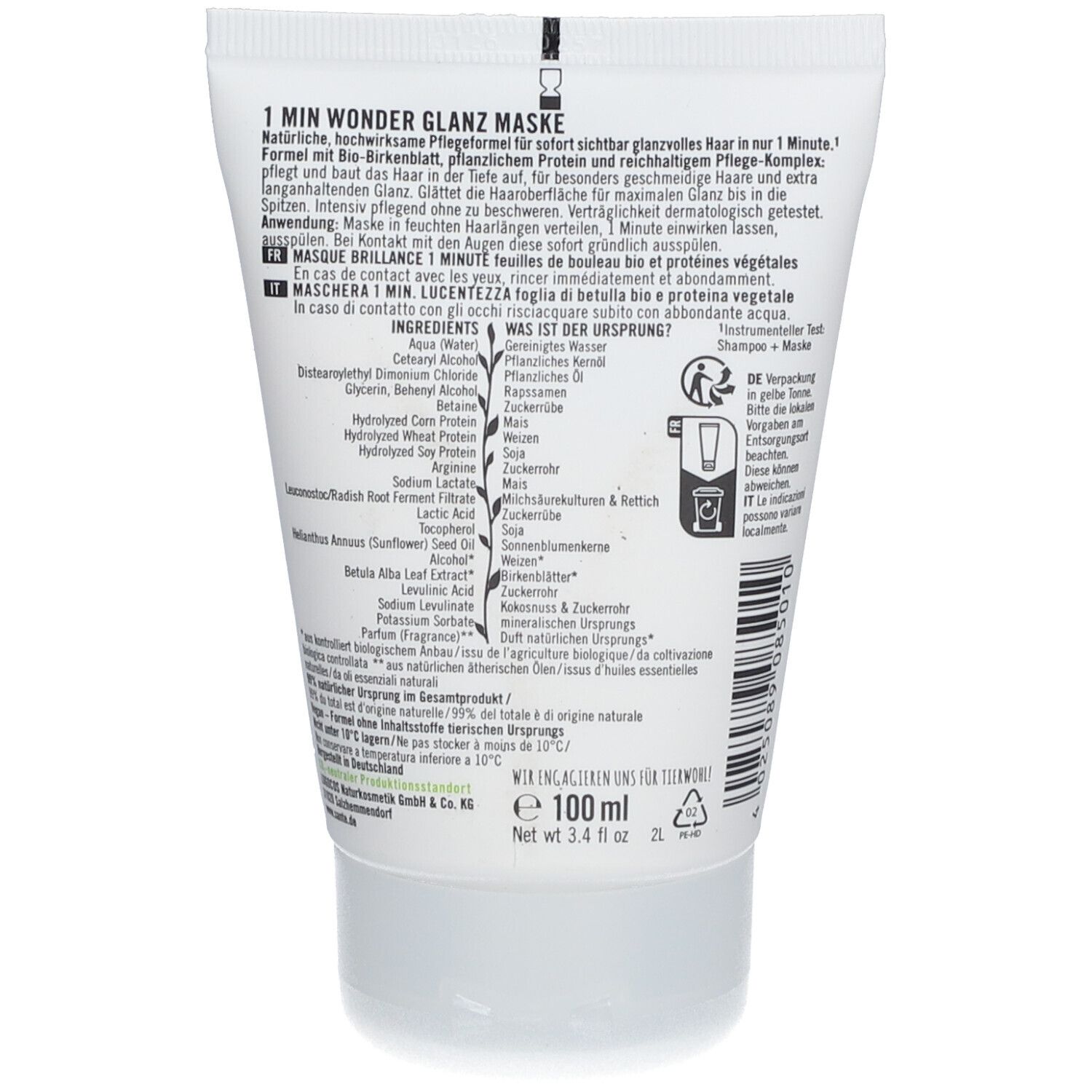 SANTE Family 3 Minuten Glanz Maske