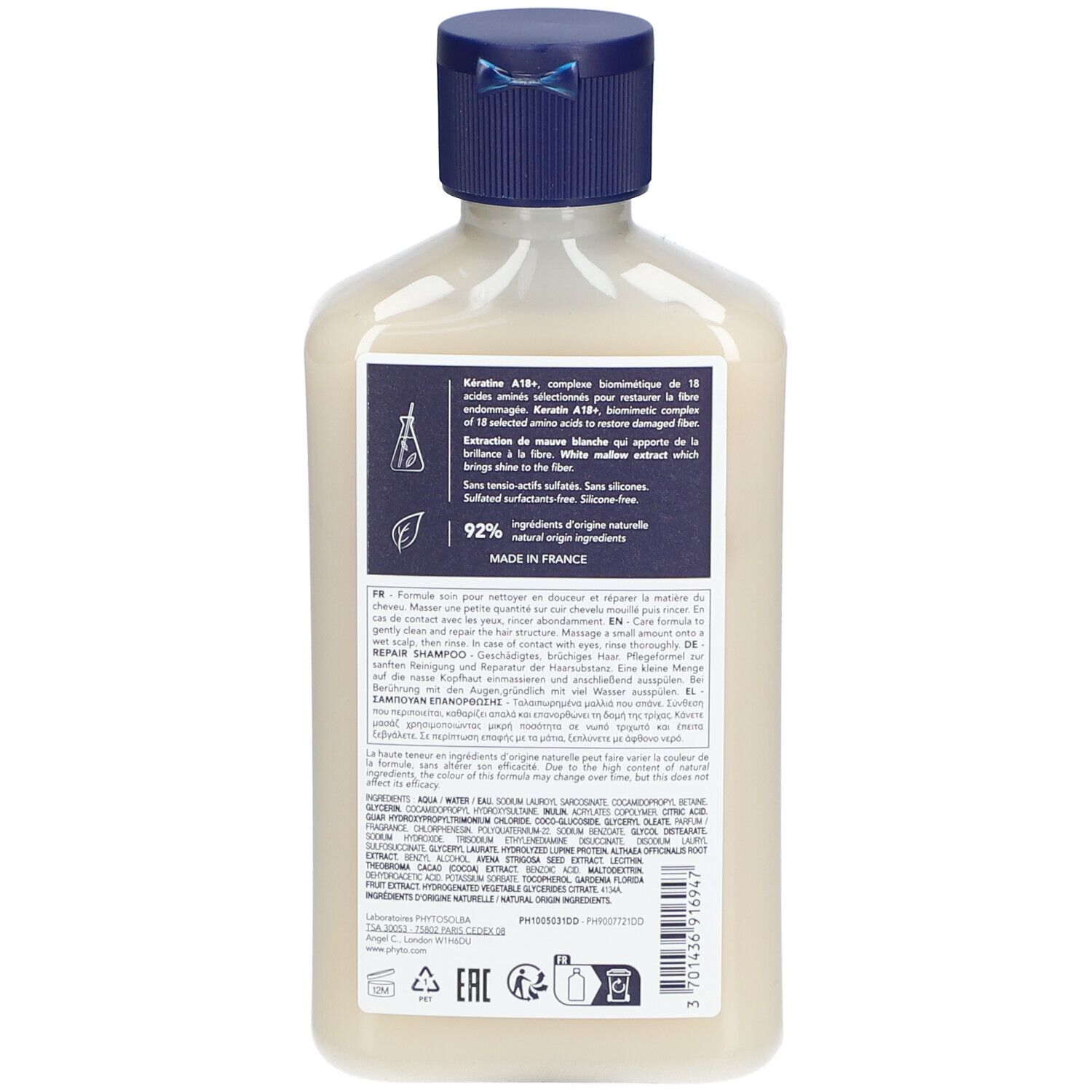 Phyto Repair Shampoo 250 ml