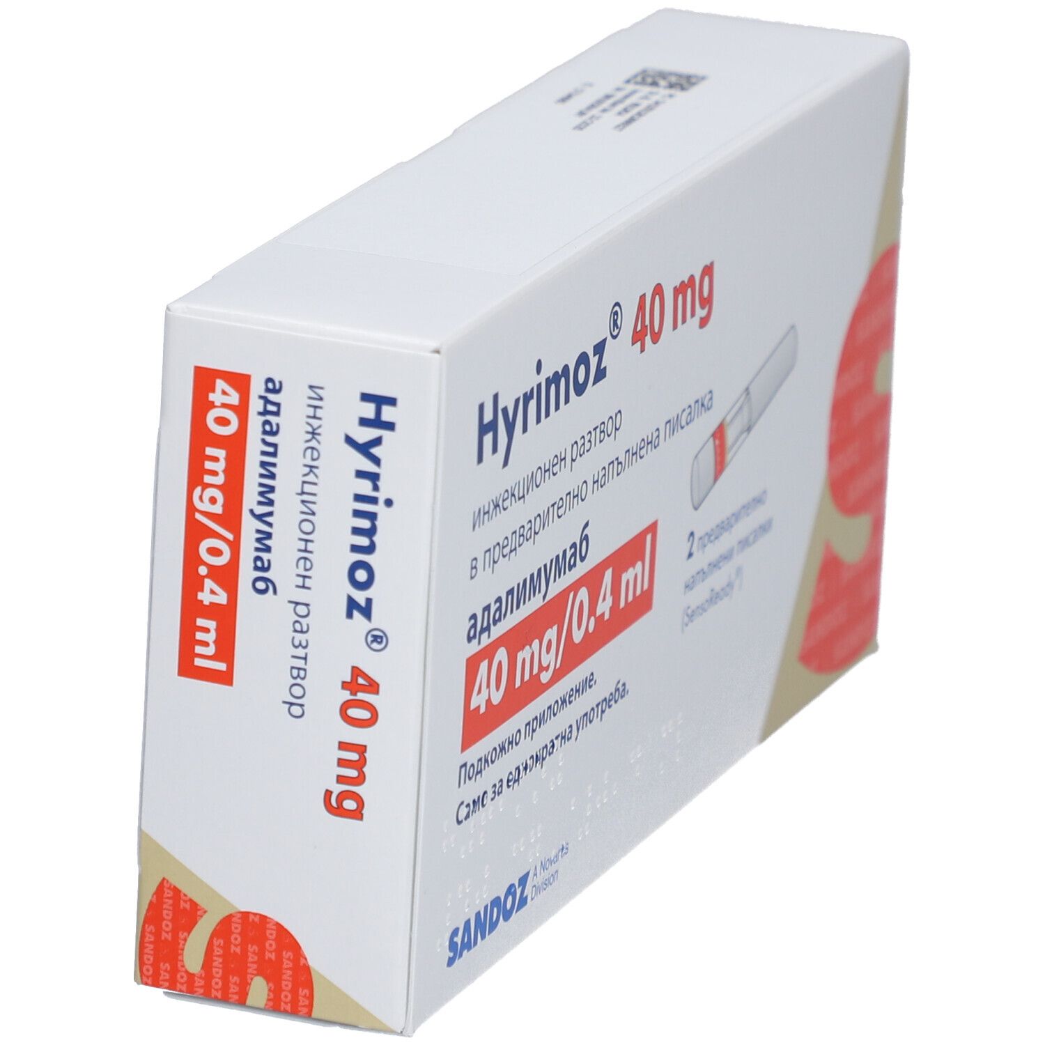 Hyrimoz 40 mg/0,4 ml Inj.-Lösung im Fertigpen 2 St Injektionslösung in einem