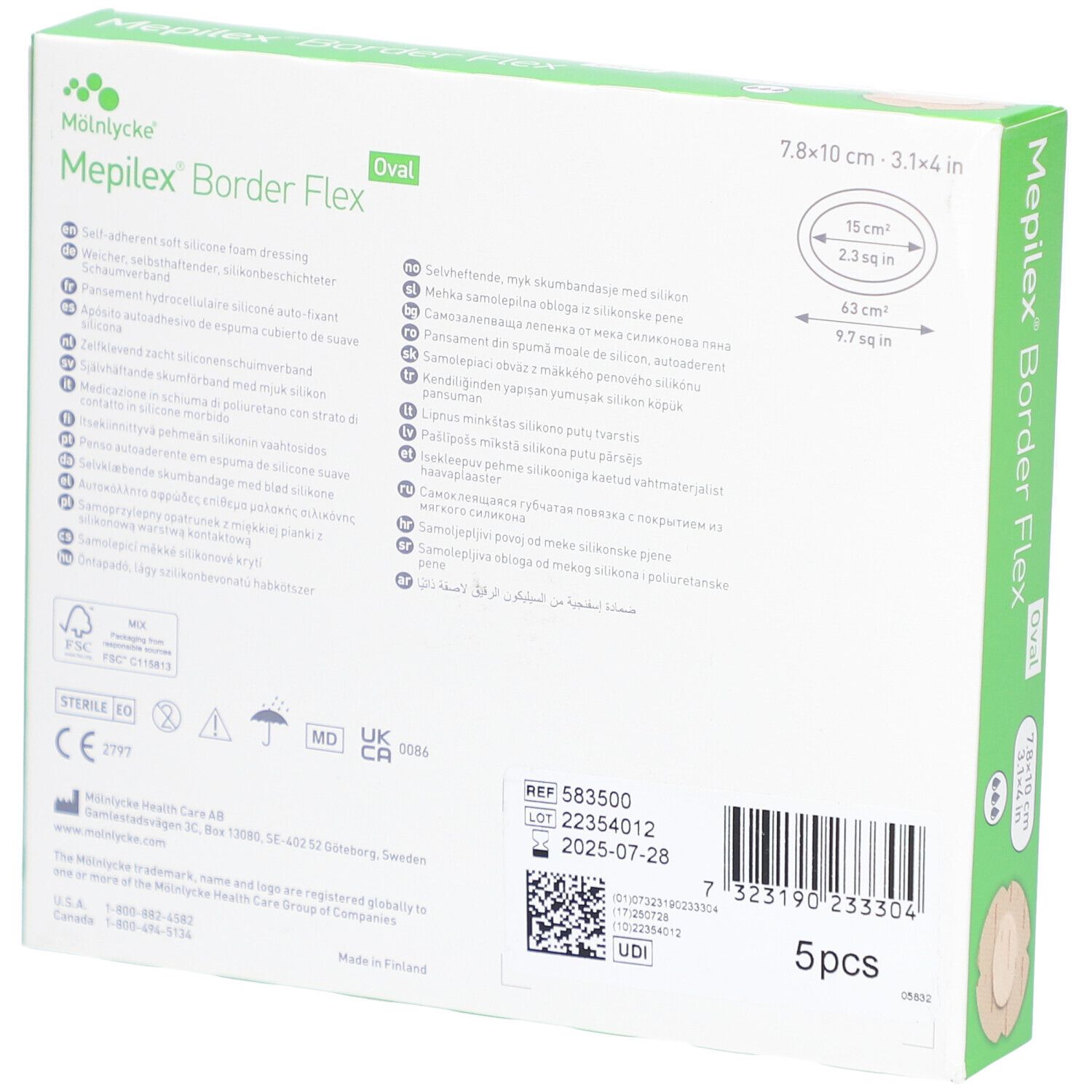 Mepilex® Border Flex Oval 7,8 x 10 cm - Self-adherent soft silicone foam dressing