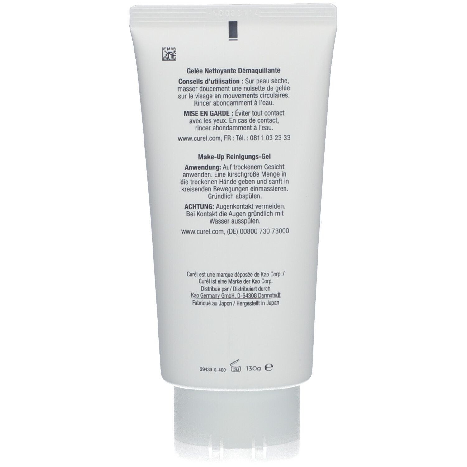 Curél® Make-up Reinigungs-Gel