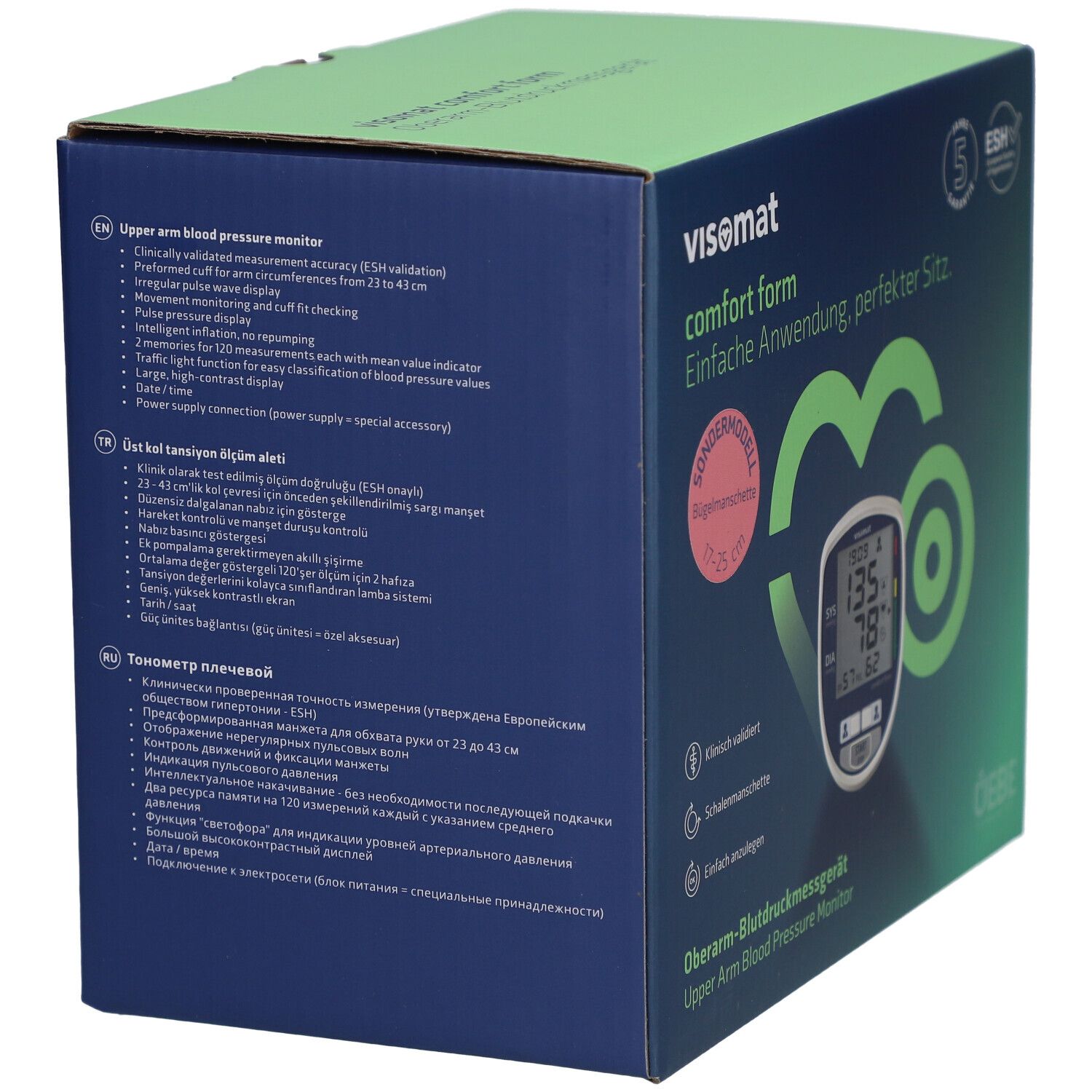 visomat® comfort form Oberarm-Blutdruckmessgerät mit kleiner Manschette (17–25 cm)