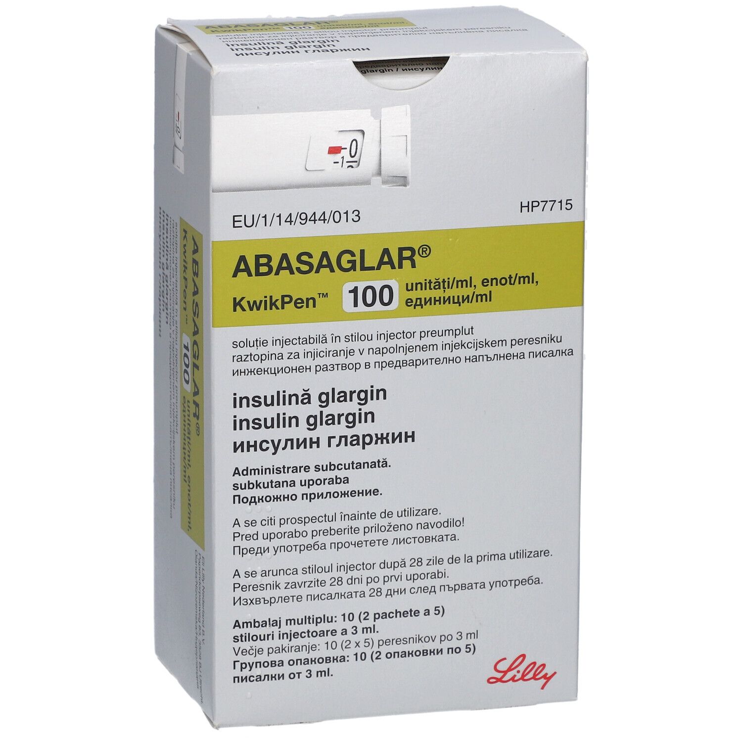 Karton mit ABASAGLAR KwikPen 100. Gelbe und weiße Verpackung. Text in mehreren Sprachen.