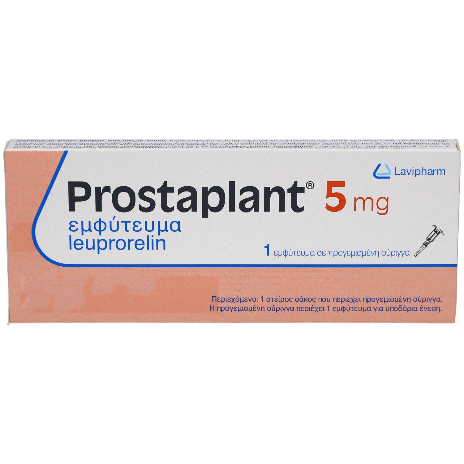 Prostaplant 5 mg Packung mit Logo und Text. Enthält eine Fertigspritze.