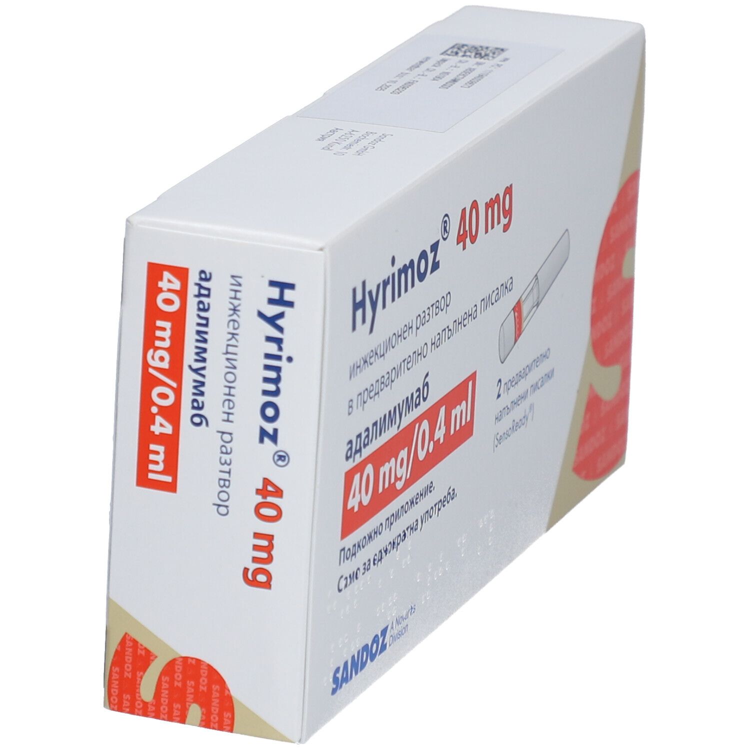 Hyrimoz 40 mg/0,4 ml Inj.-Lösung im Fertigpen 2 St Injektionslösung in einem