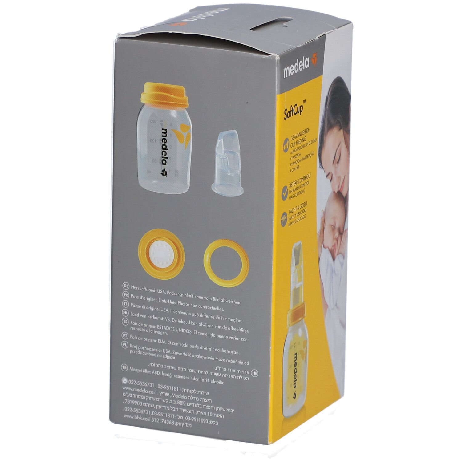 Medela SoftCup Spezial-Trinkbecher