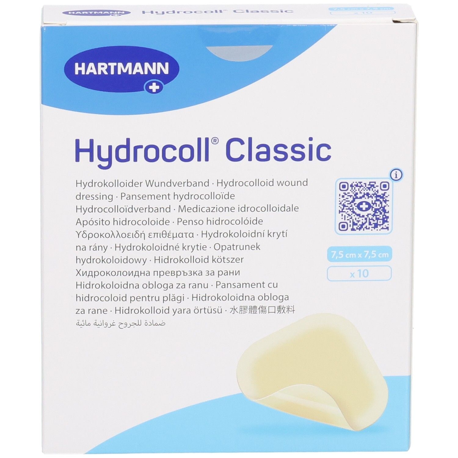 Hartmann Hydrocoll Classic Wundverband, 7,5 x 7,5 cm, 10 Stück.