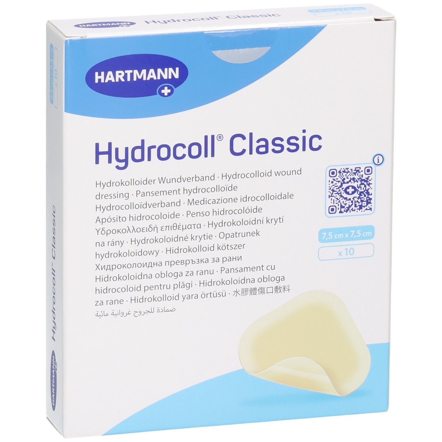 Hartmann Hydrocoll Classic Wundverband, 7,5 x 7,5 cm, 10 Stück.