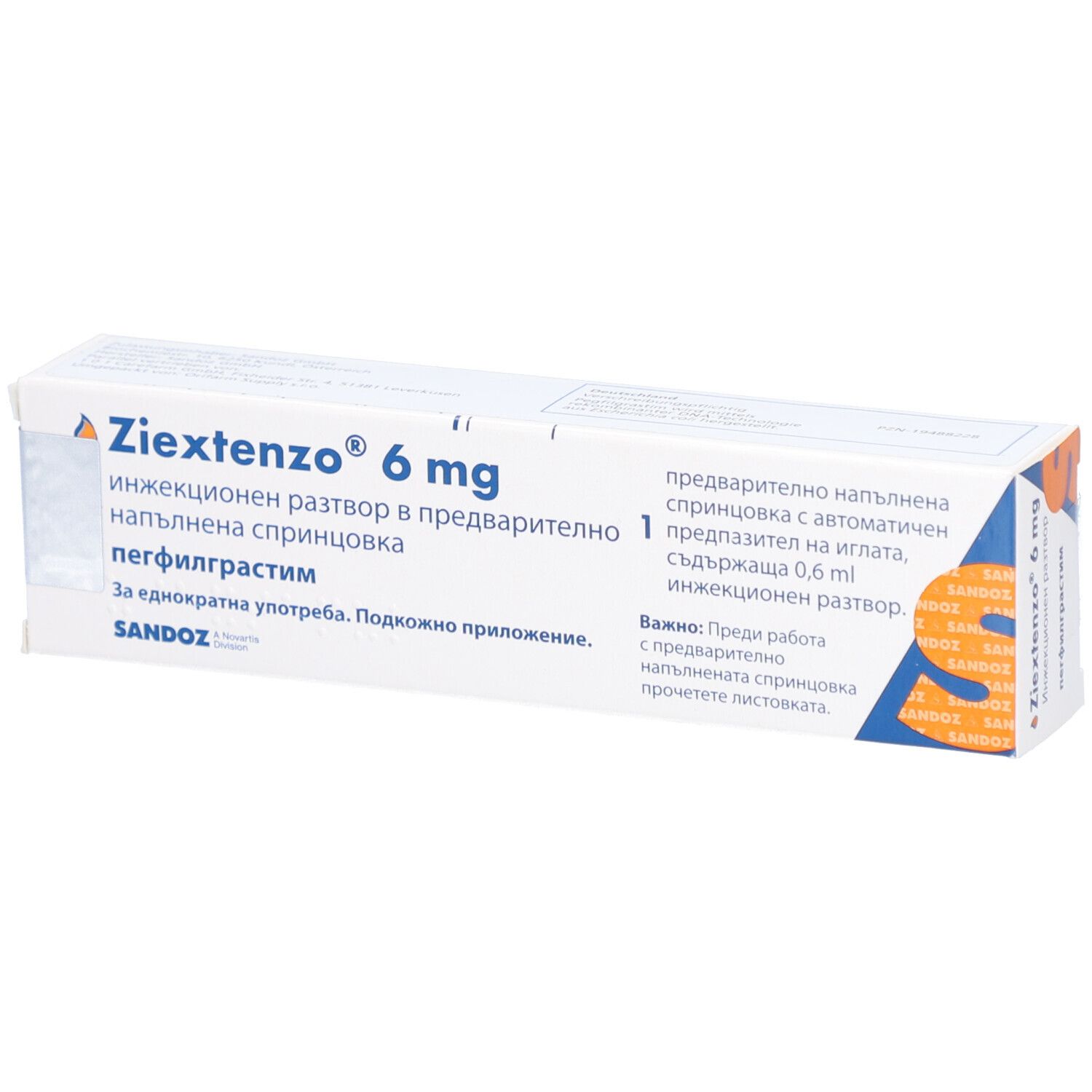 Schachtel mit ZIEXTENZO 6 mg. Text in bulgarischer Sprache. SANDOZ Logo.