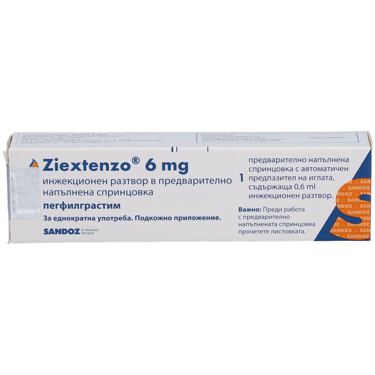 Schachtel mit ZIEXTENZO 6 mg. Text in bulgarischer Sprache. SANDOZ Logo.