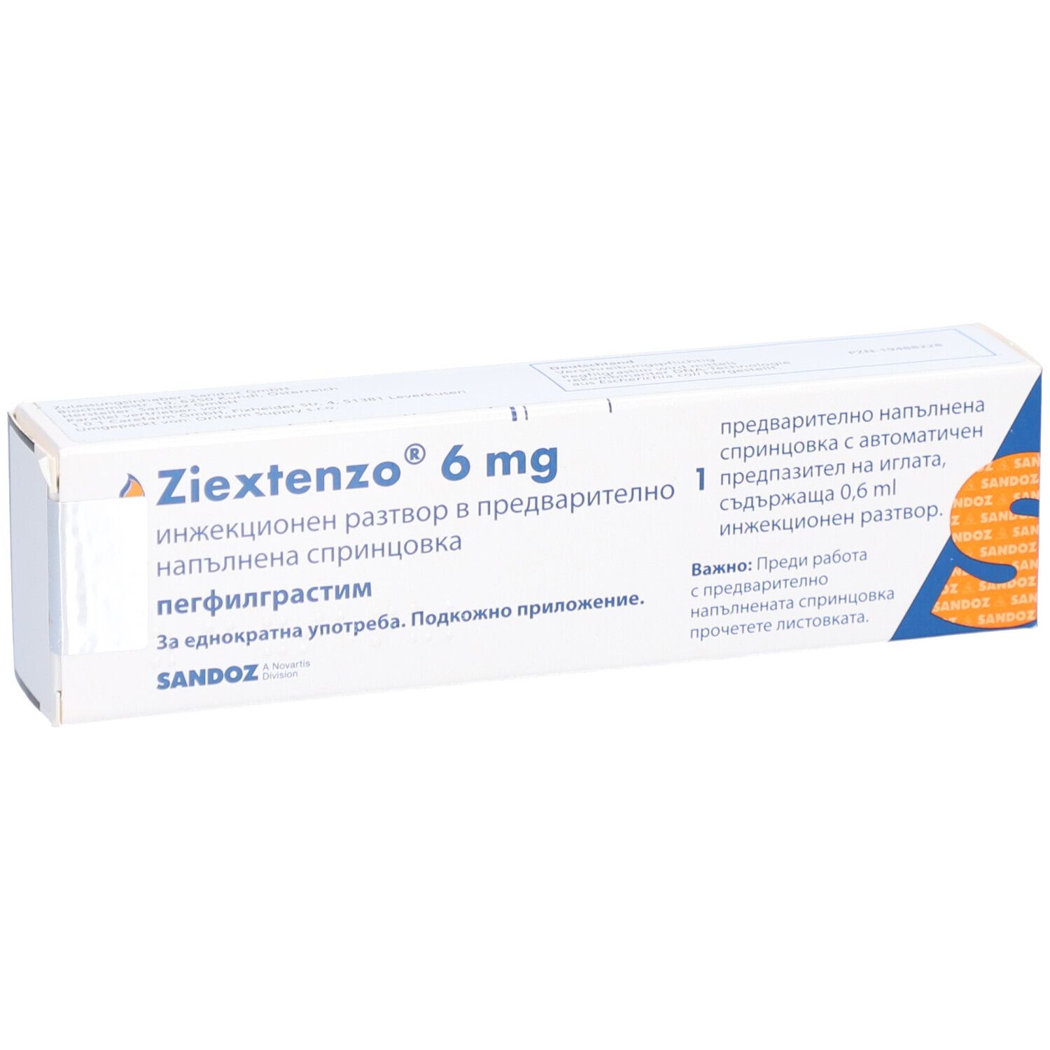 Schachtel mit ZIEXTENZO 6 mg. Text in bulgarischer Sprache. SANDOZ Logo.
