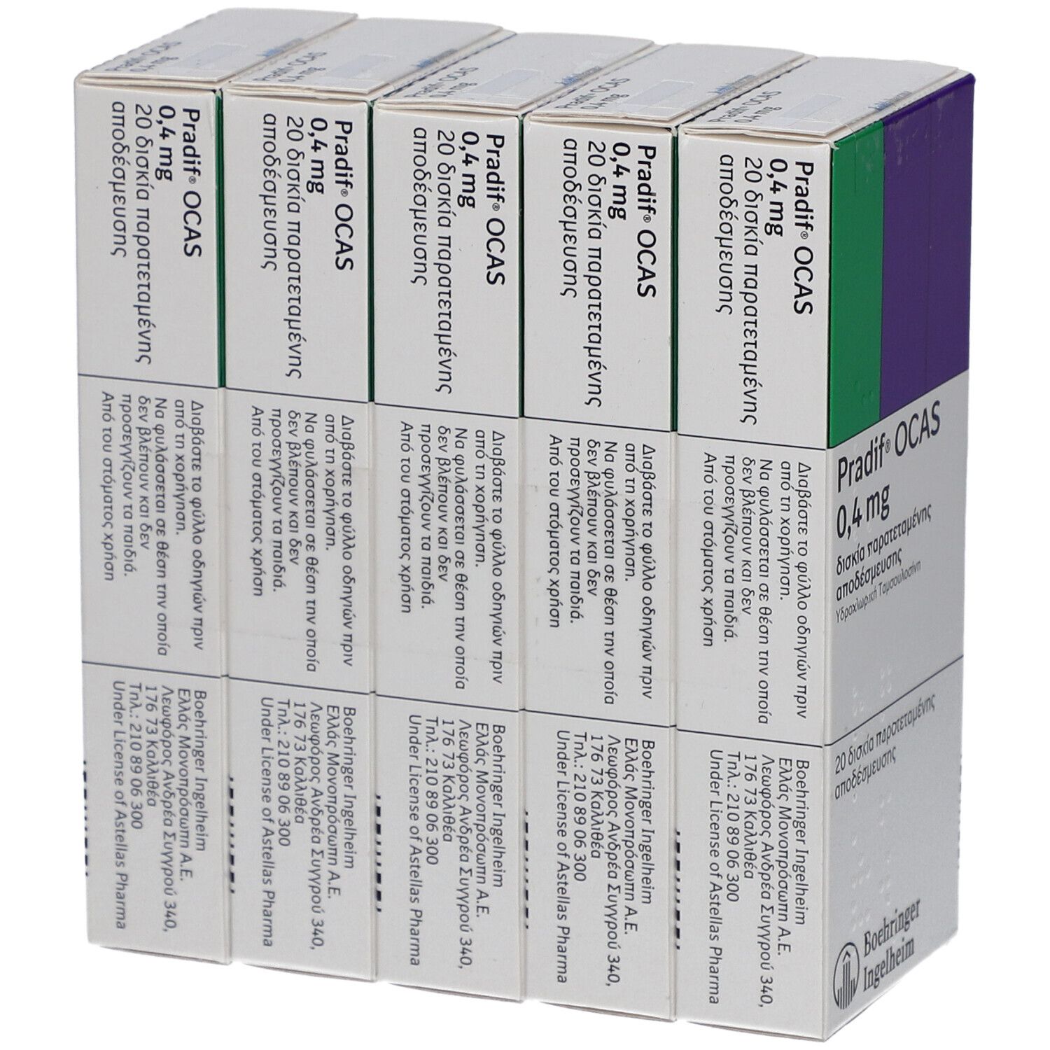 Mehrere Tablettenpackungen. Aufdruck: Pradif OCAS 0,4 mg. Hersteller Boehringer Ingelheim.
