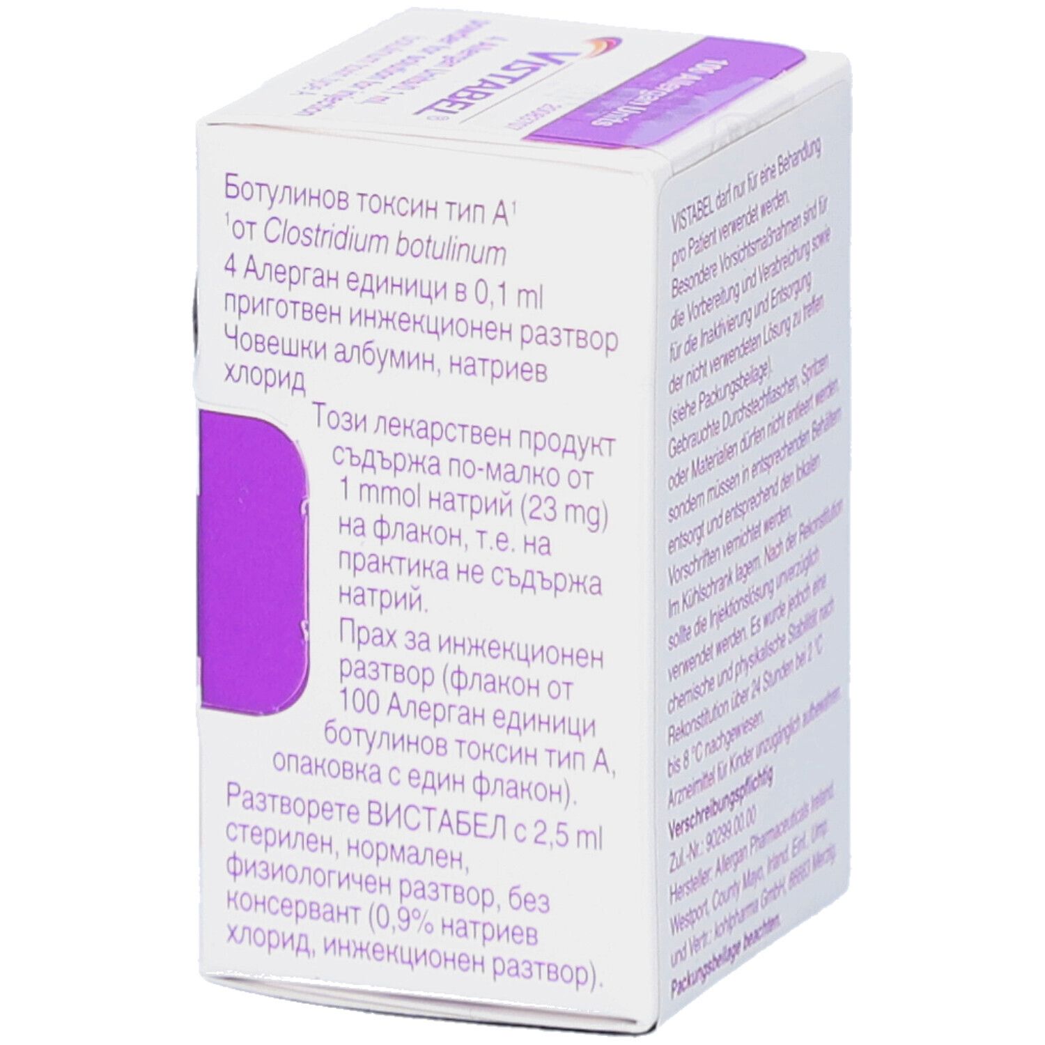 VISTABEL-Verpackung. Seitenansicht mit Text. Enthält Informationen zu Inhaltsstoffen. Logo 'abbvie' unten rechts.