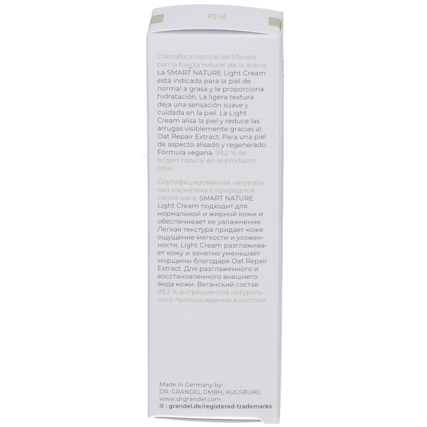 Rückseite der Produktverpackung. Text in mehreren Sprachen. Vegan. Hergestellt in Deutschland.