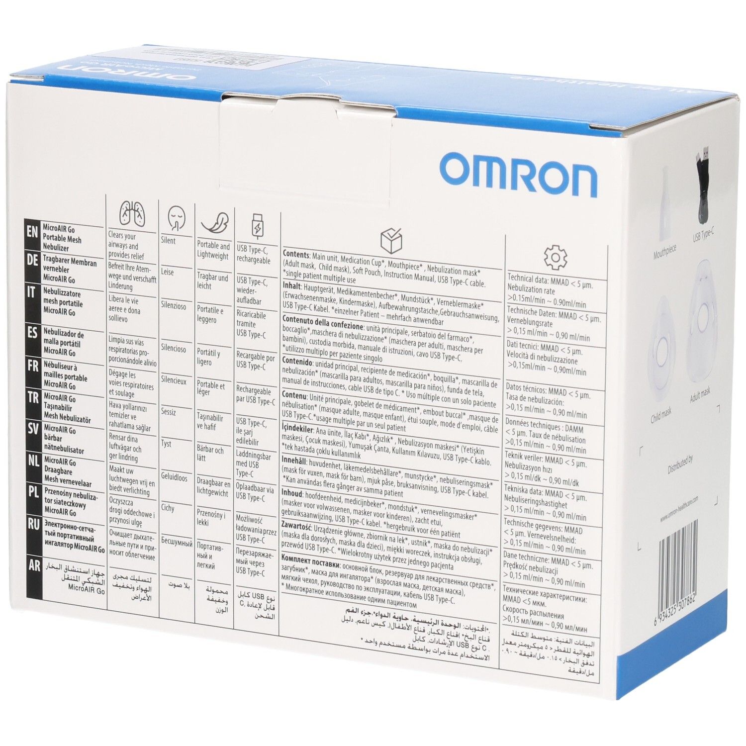 Omron Nebulizer Go Tragbare Inhalationshilfe mit USB-C Ladekabel.