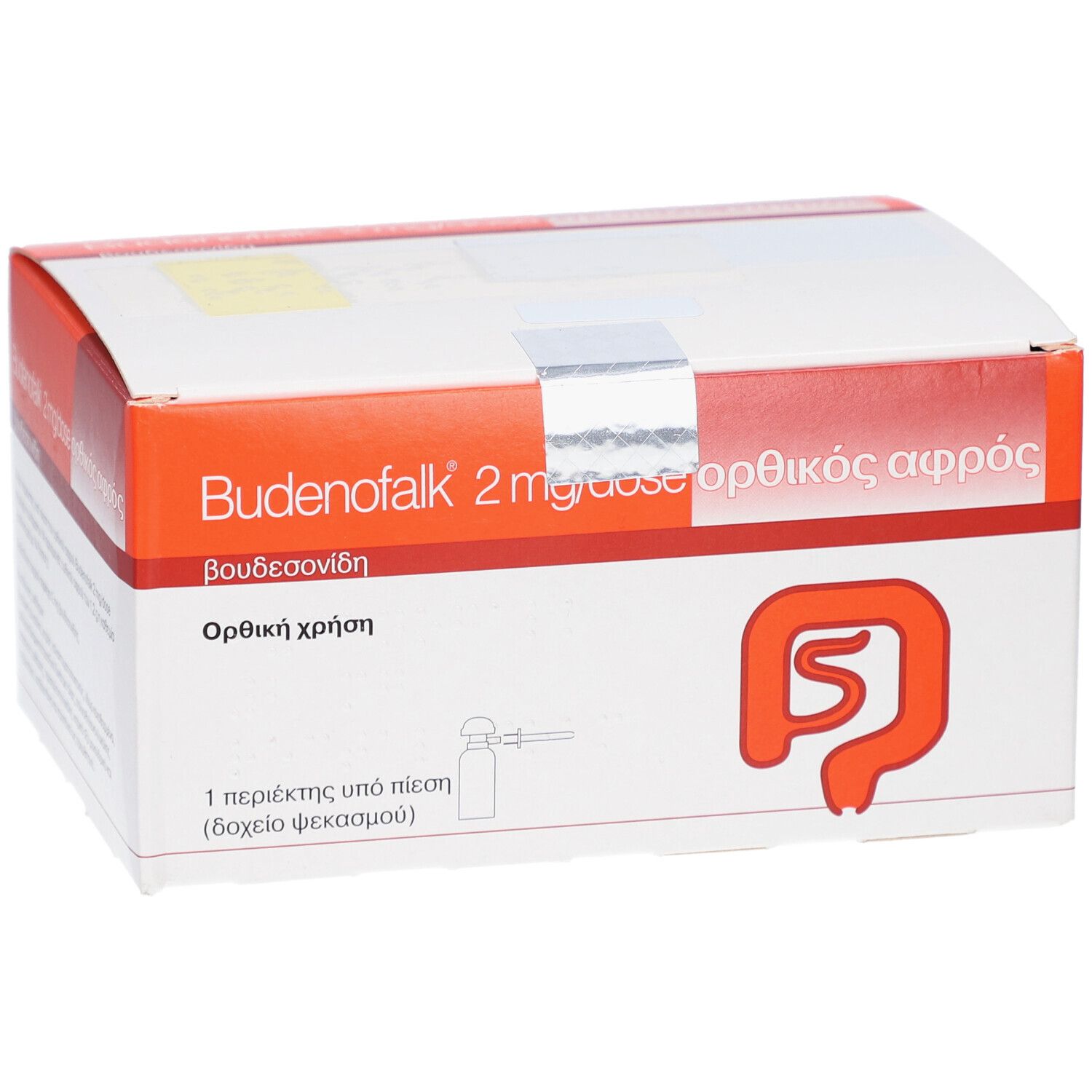 Produktverpackung mit Text in Griechisch. Orange-weiße Schachtel mit Produktnamen und Dosierung.