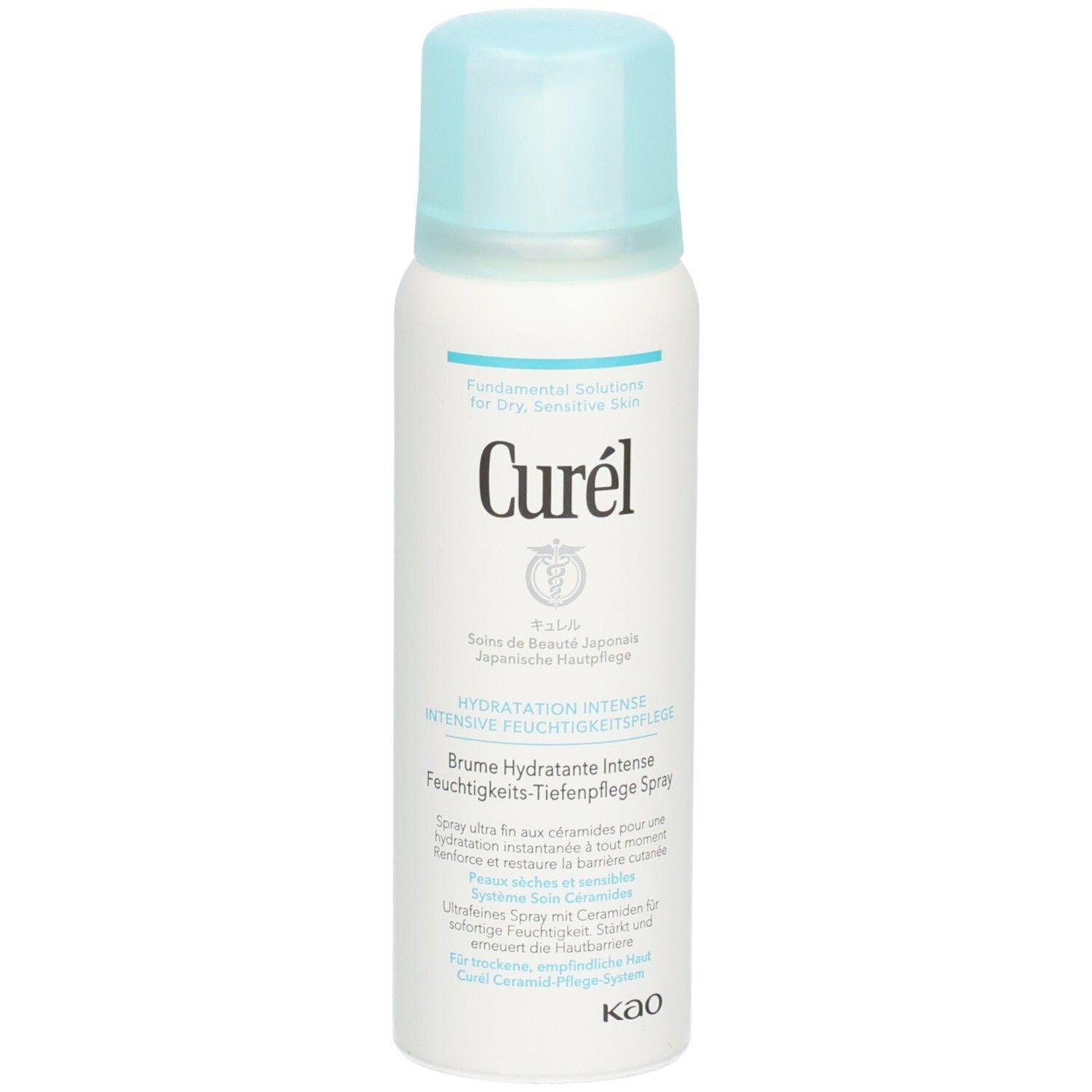 Curel Feuchtigkeits-Tiefenpflege Spray Travel Size 57 ml