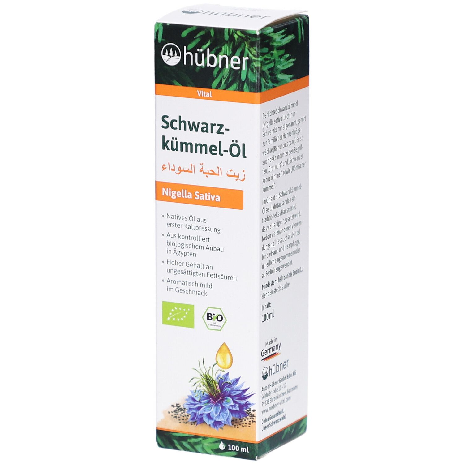 HÜBNER Schwarzkümmel-Öl Bio. Weiße Verpackung mit Produktnamen und Logo. Bio-Siegel. Illustration von Blüte und Öl-Tropfen.