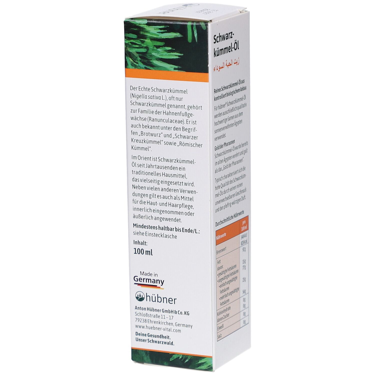 HÜBNER Schwarzkümmel-Öl Bio Verpackung. Text über die Pflanze und Anwendung. Hergestellt in Deutschland. Logo.
