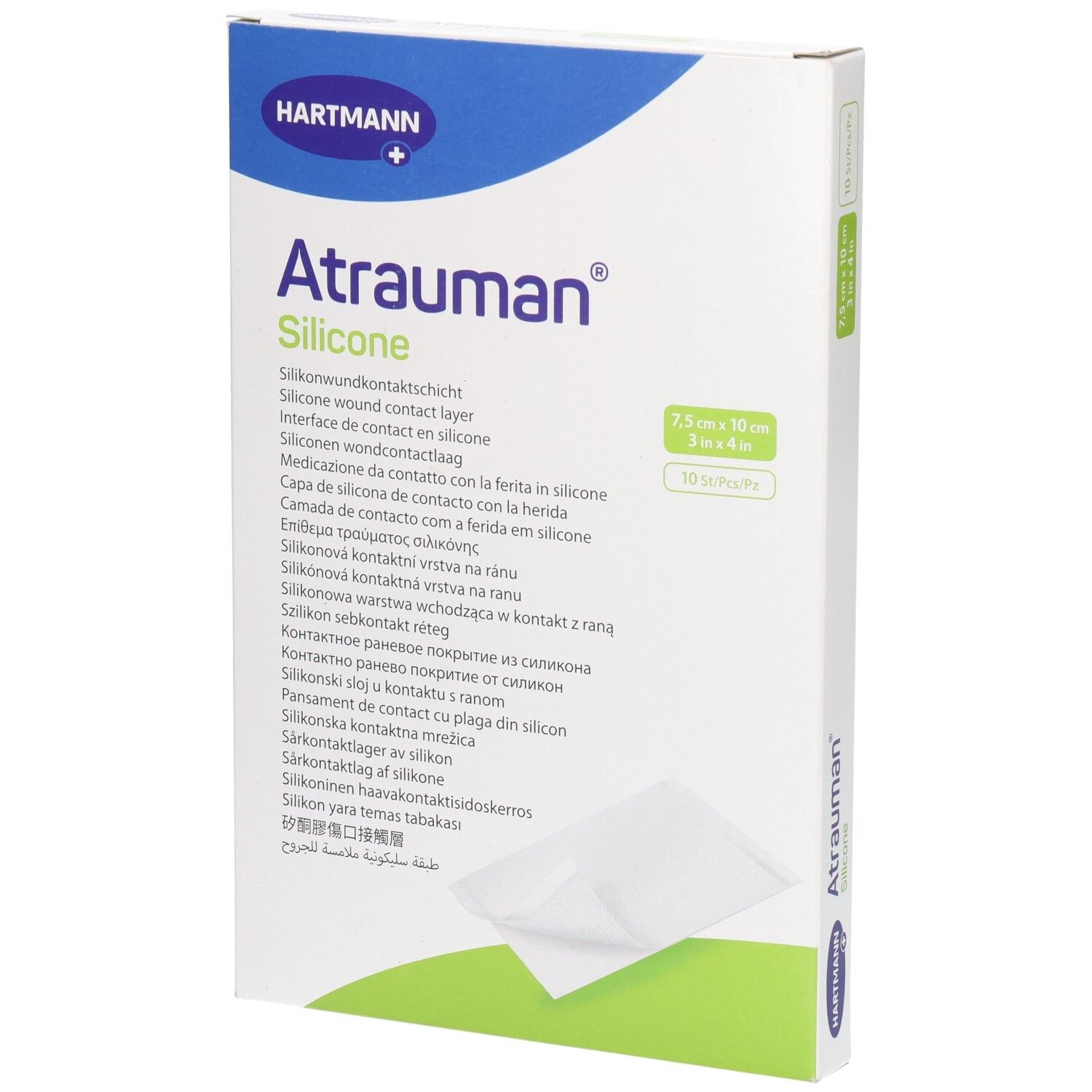 Atrauman Silicone steril 7,5x10 cm Kompressen 10 St