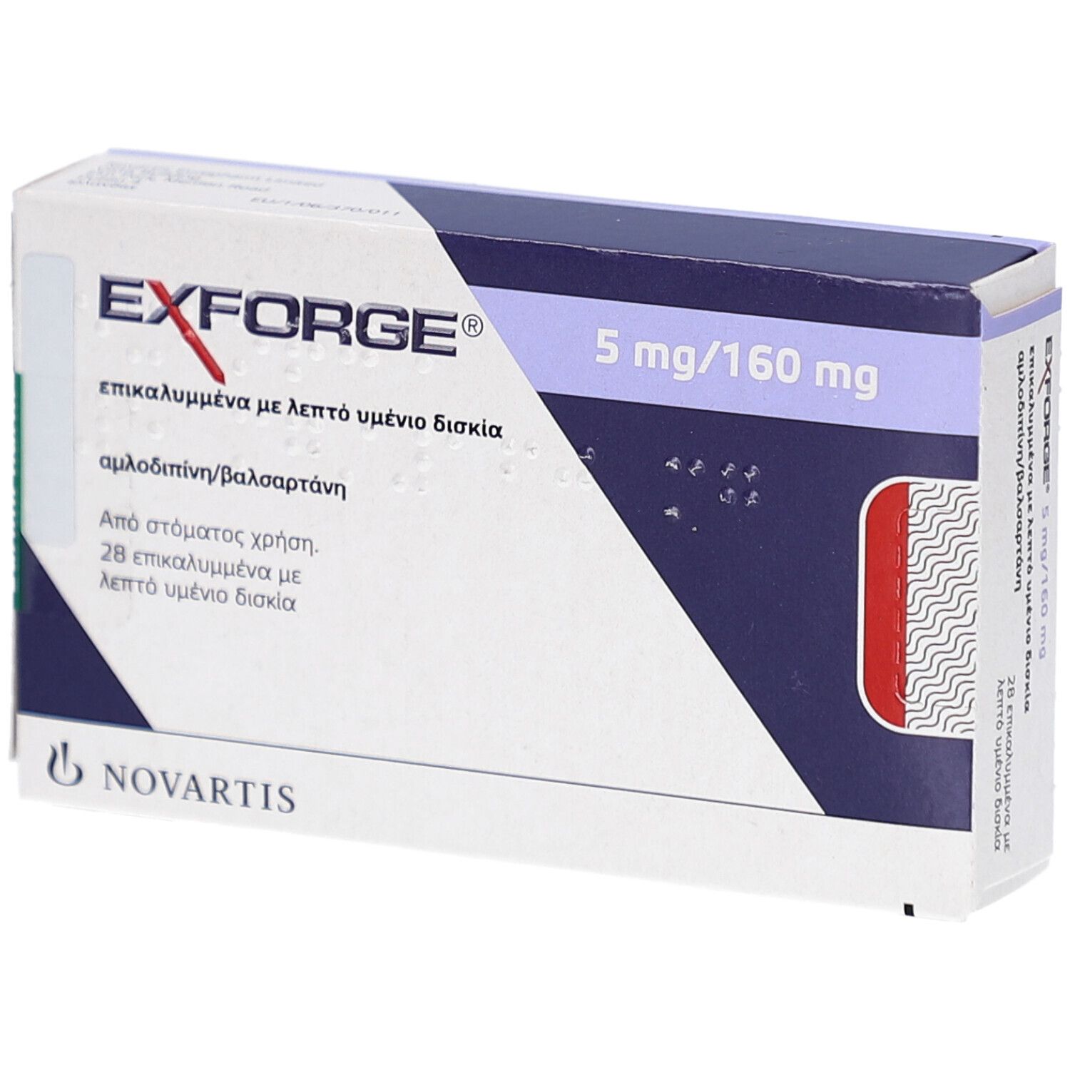 Schachtel mit EXFORGE 5 mg/160 mg Filmtabletten. Aufschrift: EXFORGE, 5 mg/160 mg. Novartis-Logo.