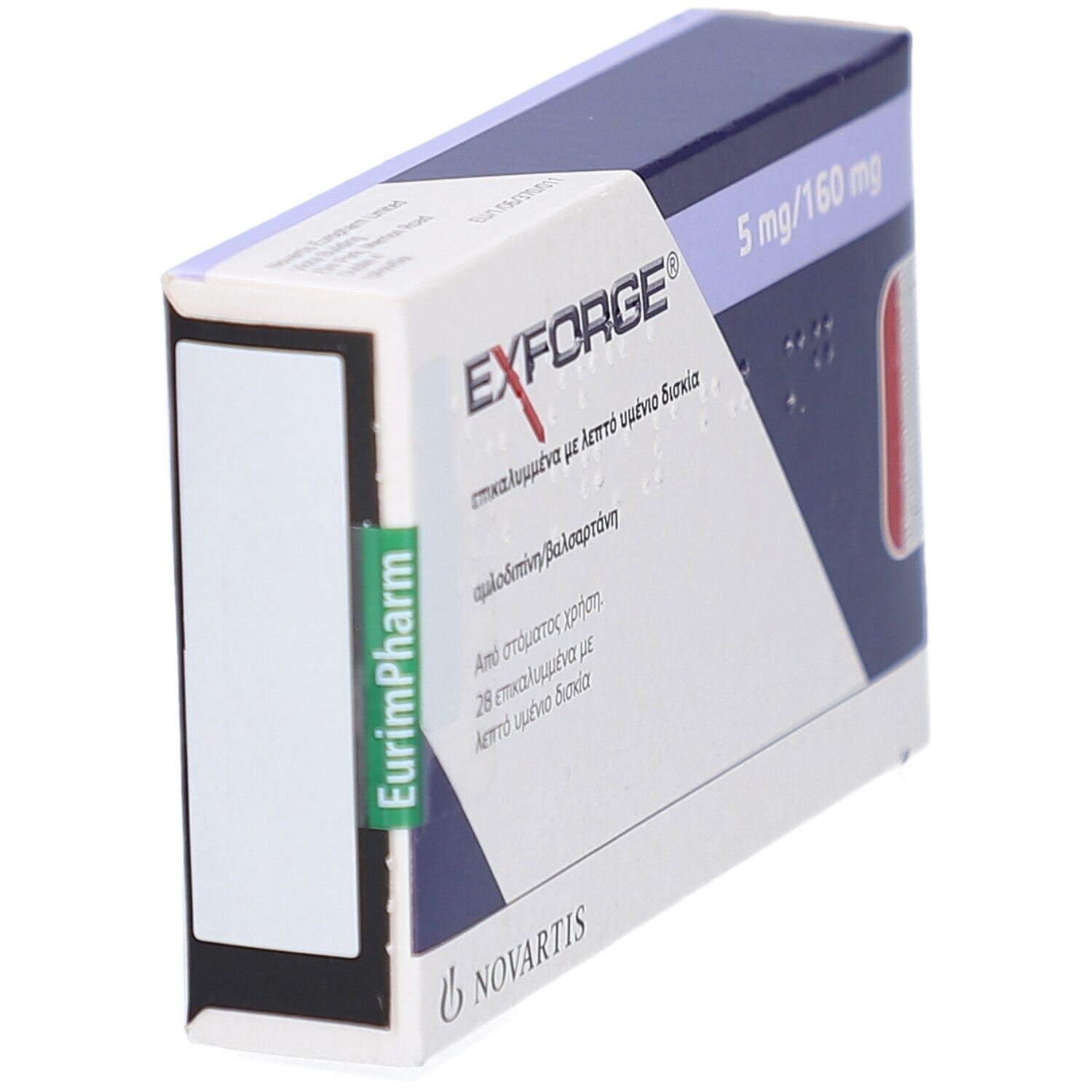 Schachtel EXFORGE 5 mg/160 mg. Aufschrift: EXFORGE, 5 mg/160 mg. EurimPharm-Logo. Novartis-Logo.