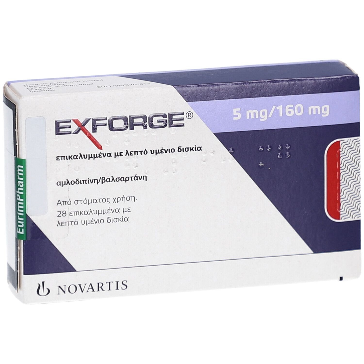 Schachtel mit EXFORGE 5 mg/160 mg Filmtabletten. Aufschrift: EXFORGE, 5 mg/160 mg. EurimPharm-Logo. Novartis-Logo.