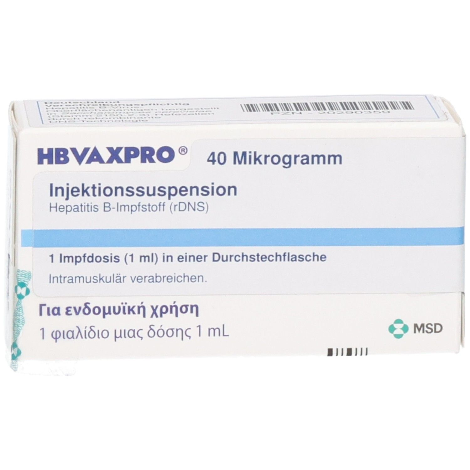 Schachtel mit HBVAXPRO 40 µg. Text: Injektionssuspension, Hepatitis B-Impfstoff. 1 Impfdosis in Durchstechflasche. MSD Logo.