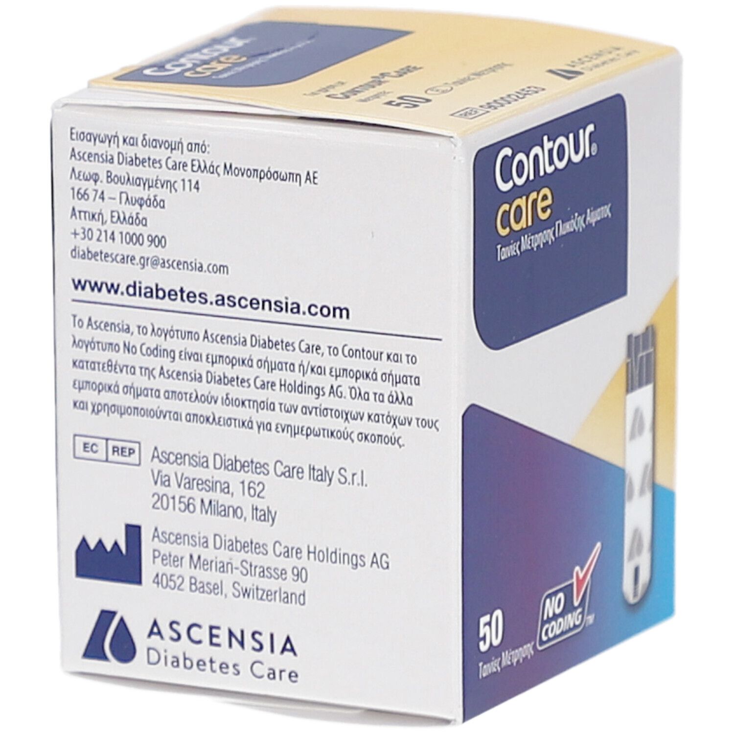 Rückseite einer Packung Contour Care Blutzuckerteststreifen mit Herstellerinformationen.