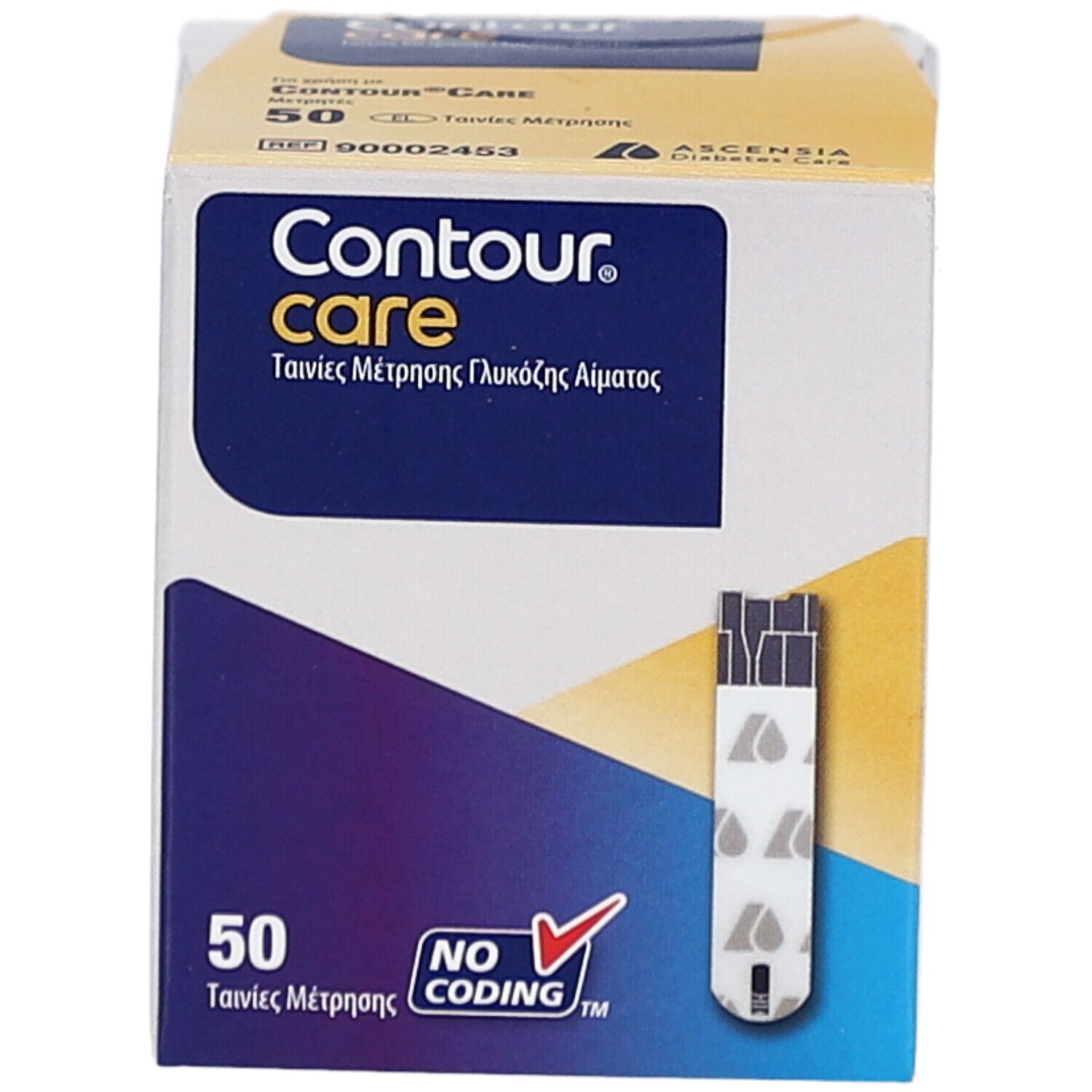 Vorderseite einer Packung Contour Care Blutzuckerteststreifen, 50 Stück, No Coding.