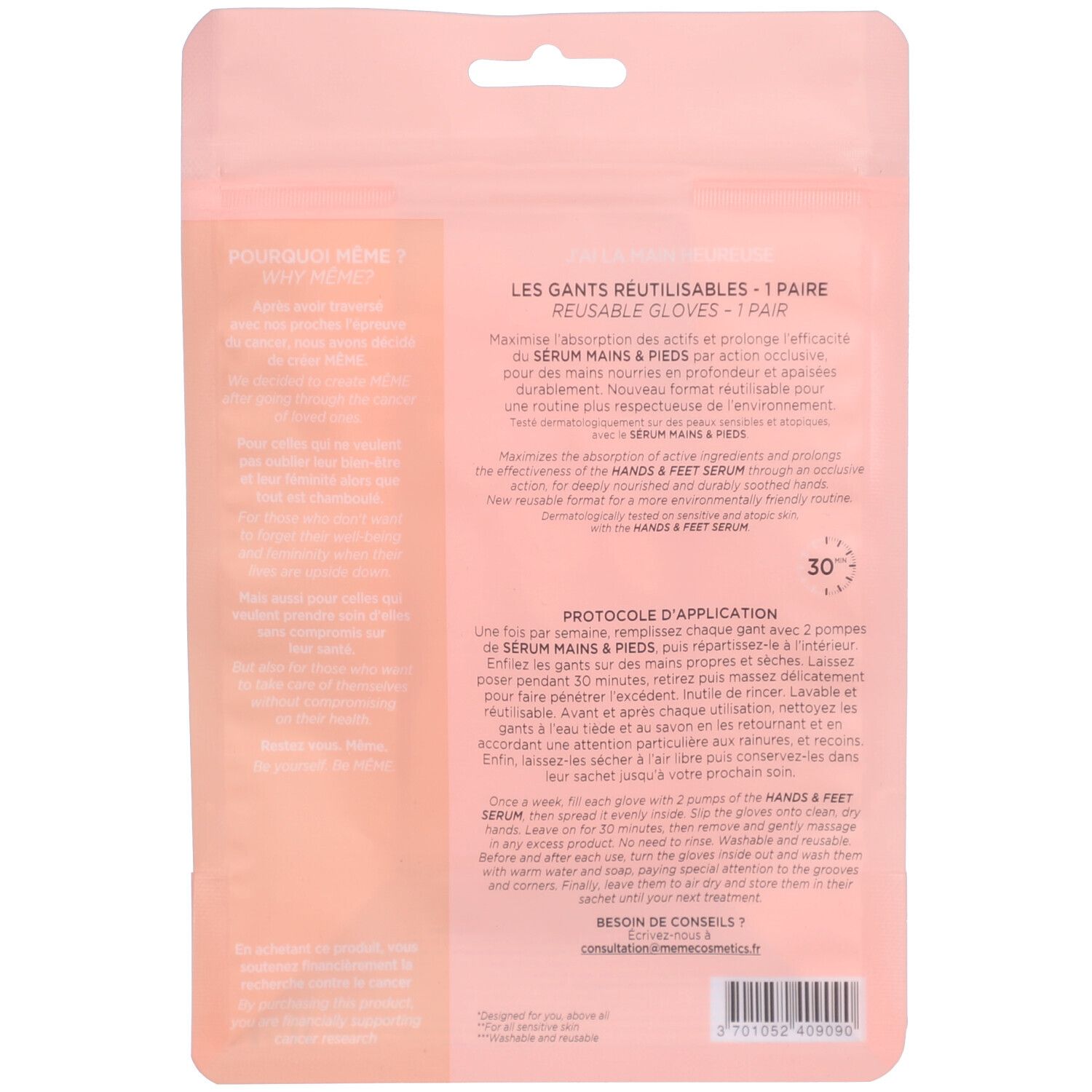 Rückseite der rosa Verpackung. Text: MÊME, wiederverwendbare Handschuhe, Anwendungshinweise.