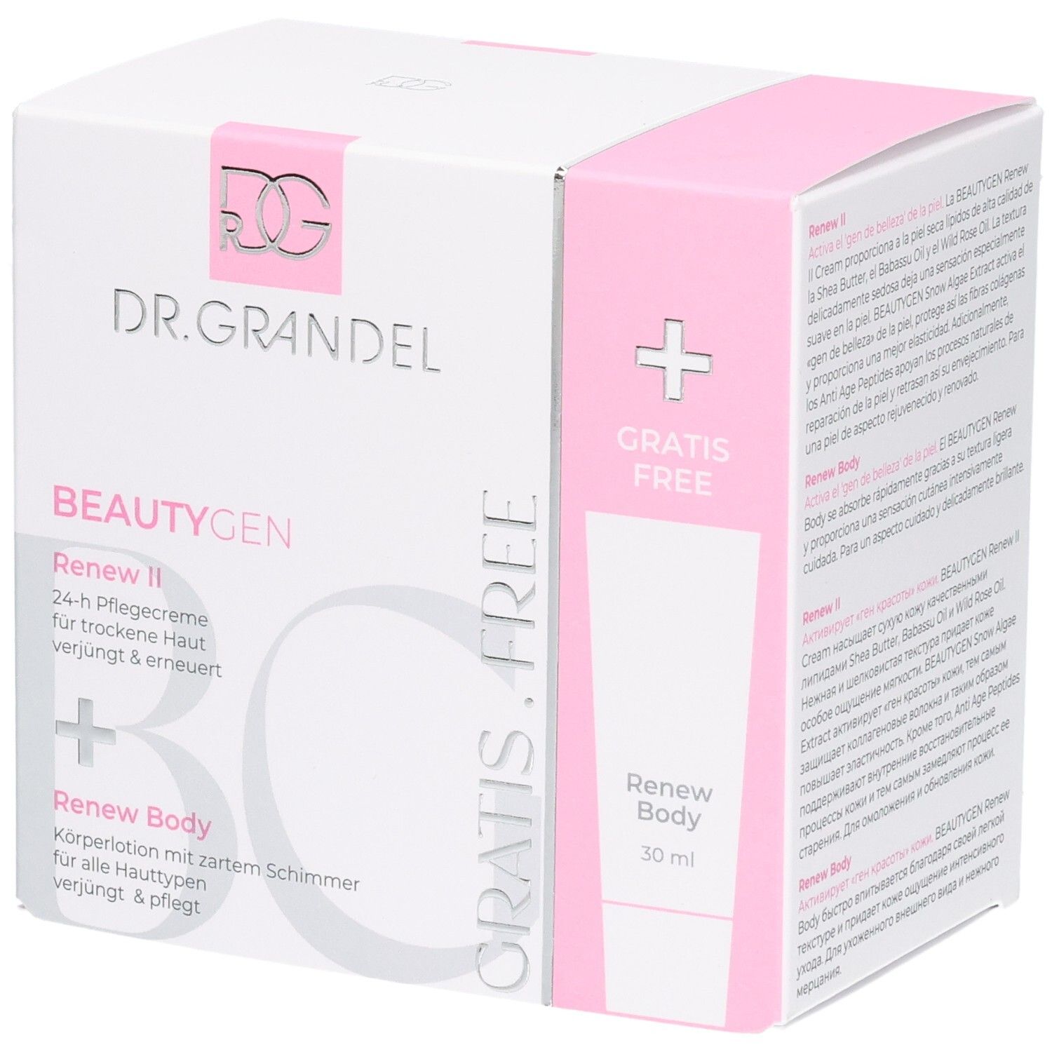Grandel Beautygen Renew II+Body 1 P Kombipackung