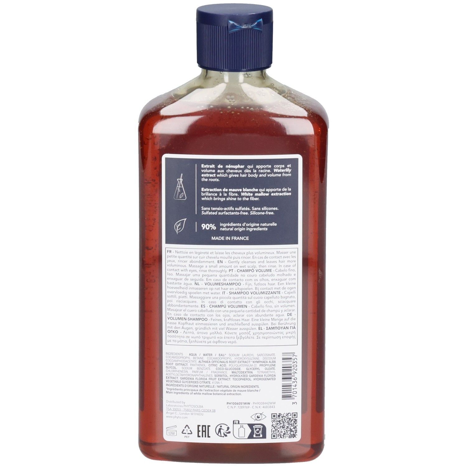 Braune Shampoo-Flasche mit blauem Deckel. Rückseite mit Etikett, das Inhaltsstoffe und Herkunft angibt. "Made in France" sichtbar.