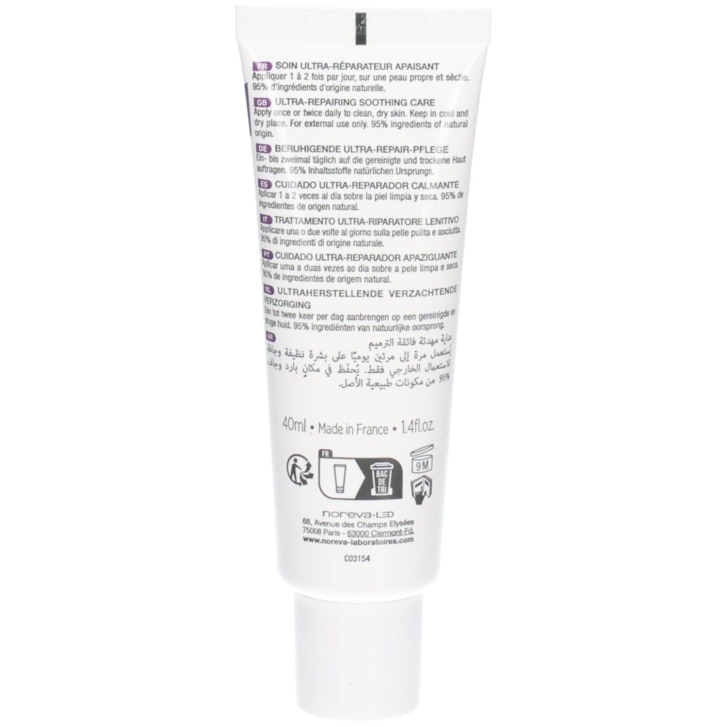 Weiße Tube mit mehrsprachiger Produktbeschreibung und 40ml Füllmenge.